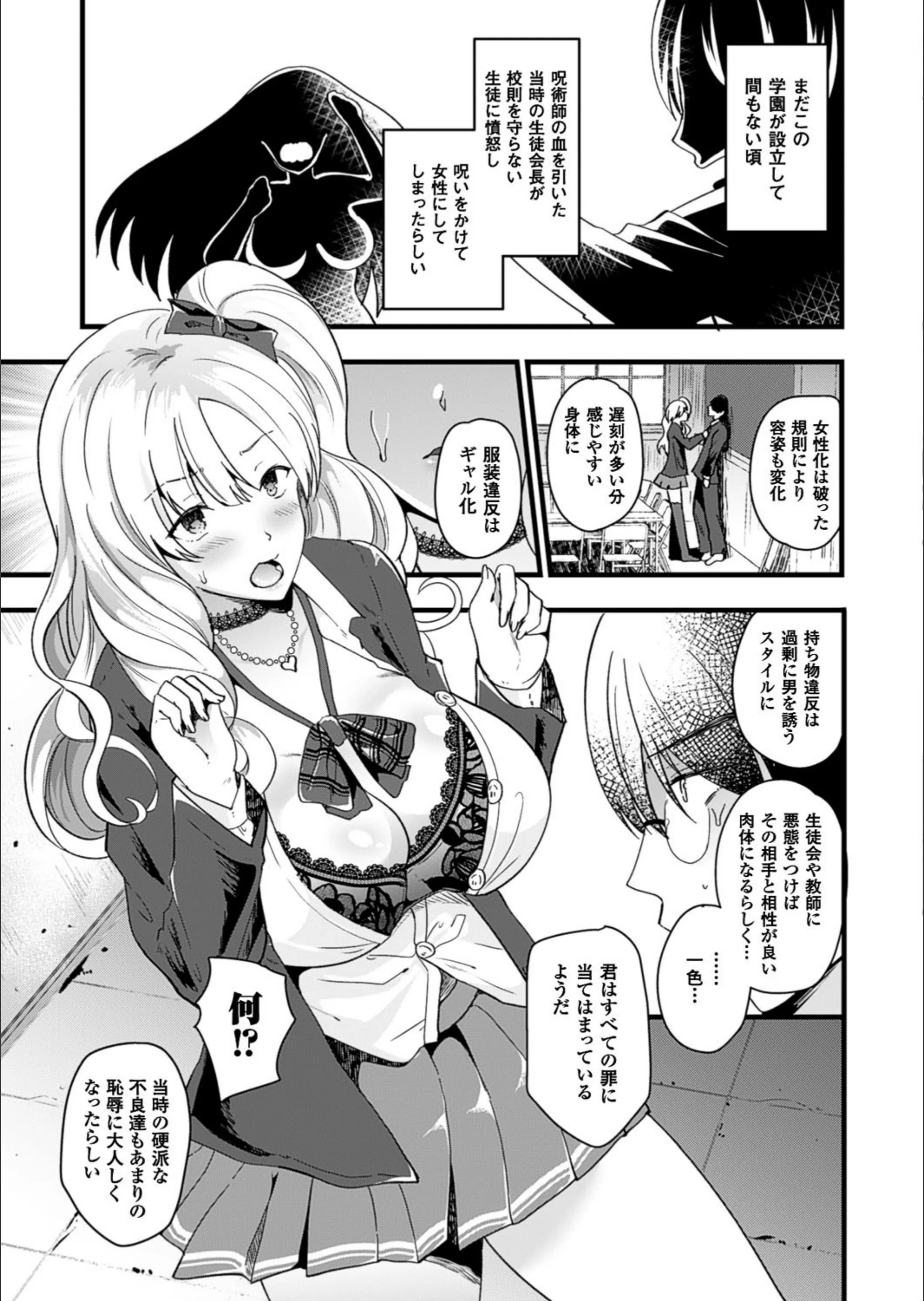 サンプル 3