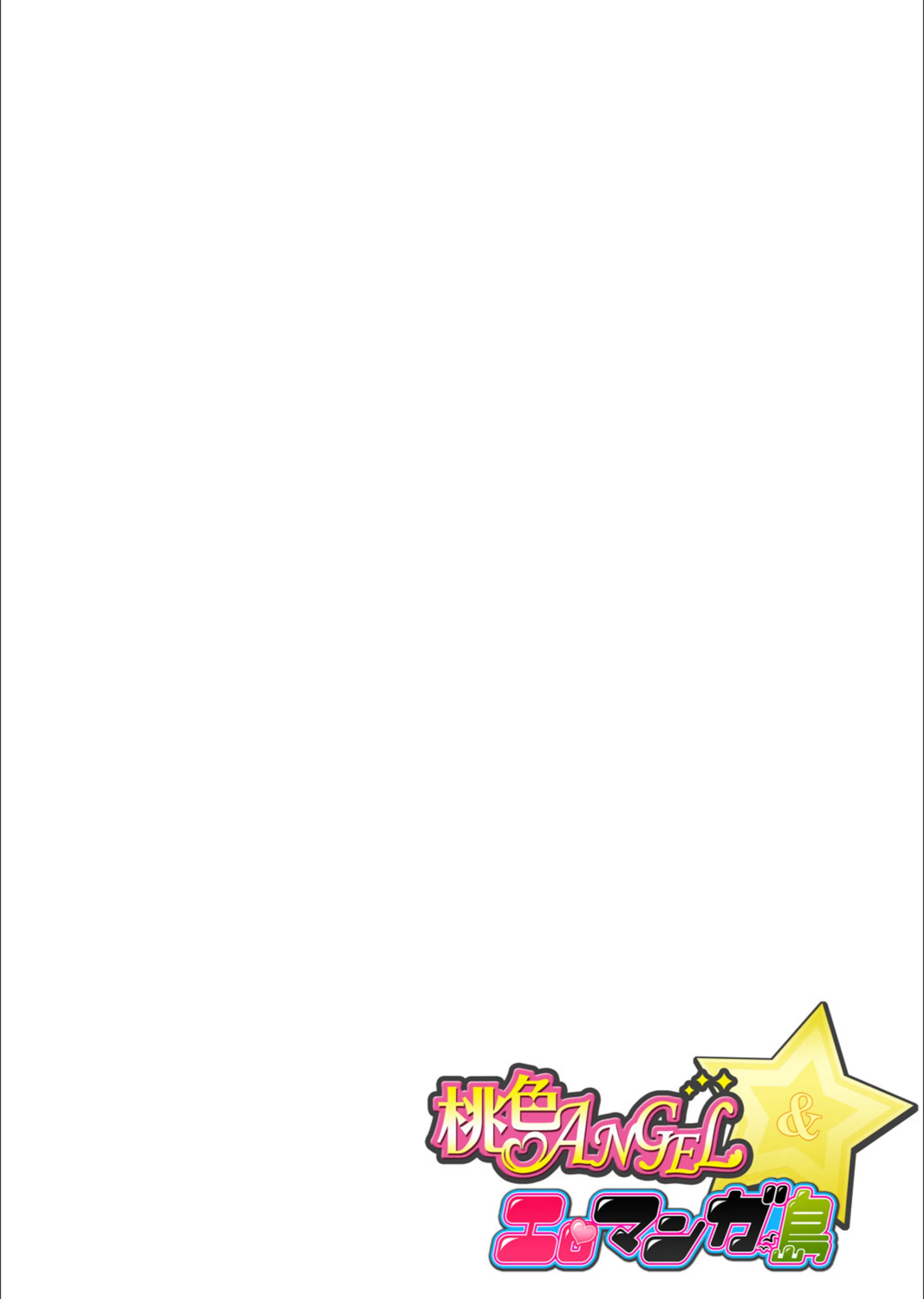 サンプル 2