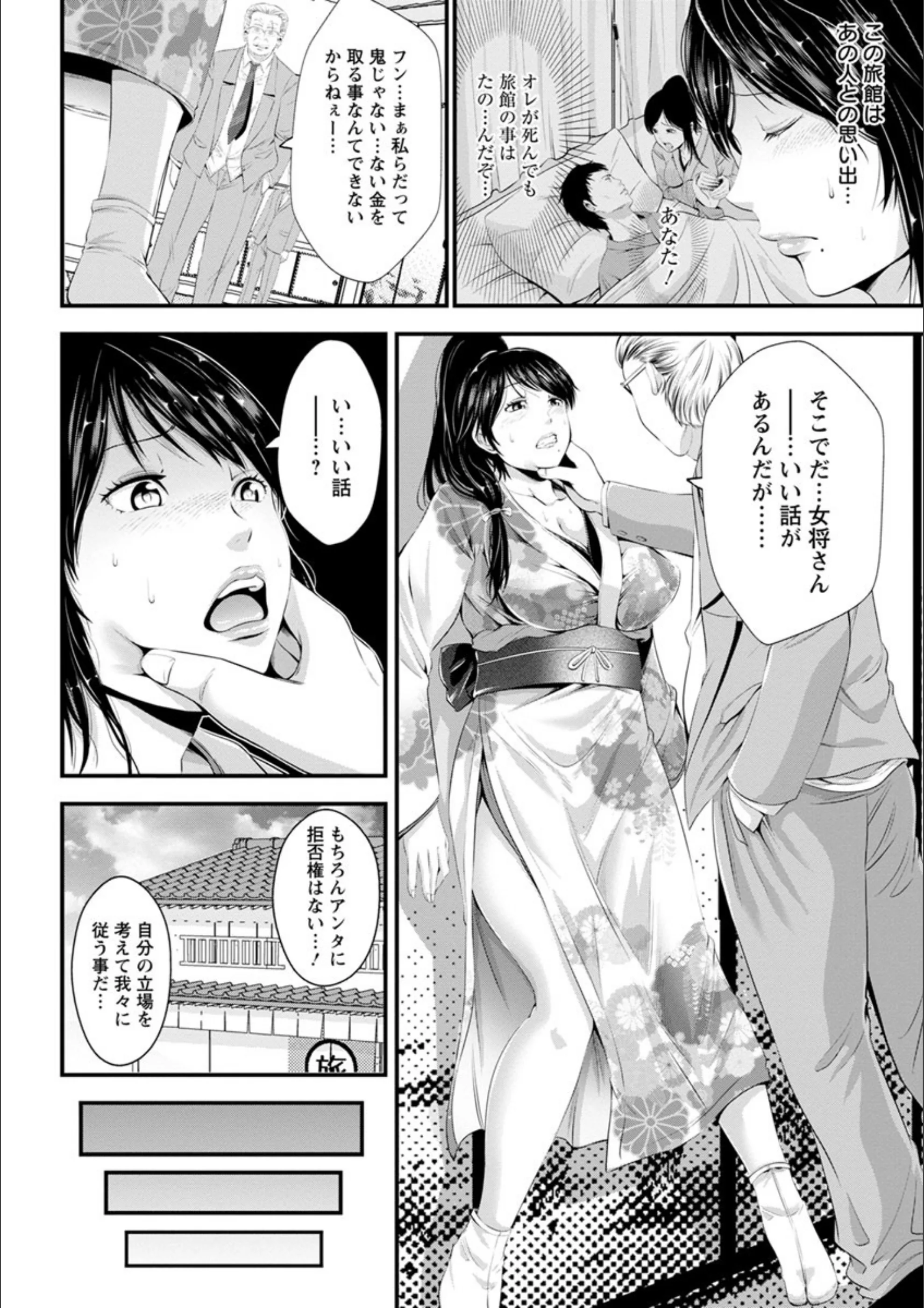 サンプル 11
