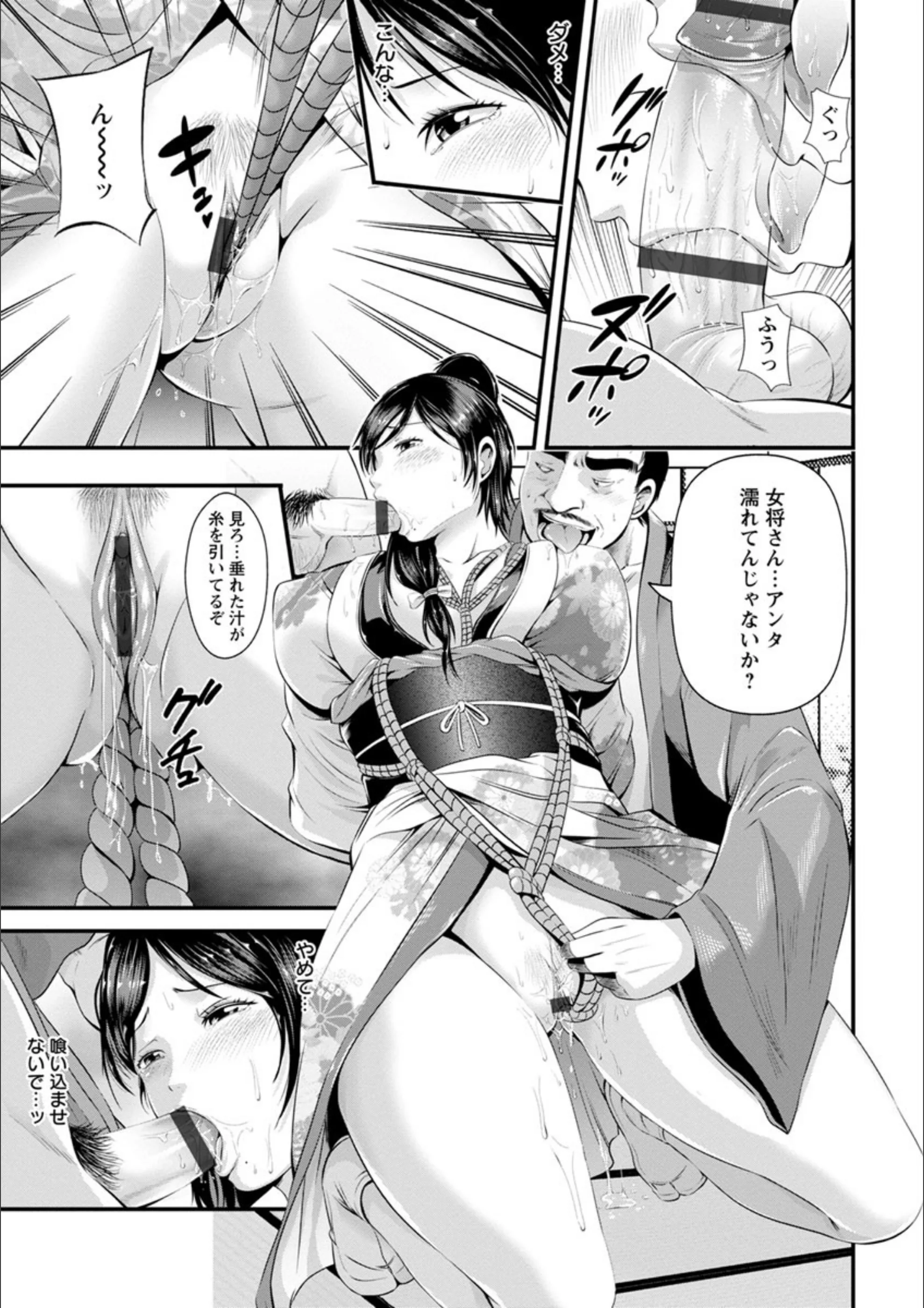 サンプル 15