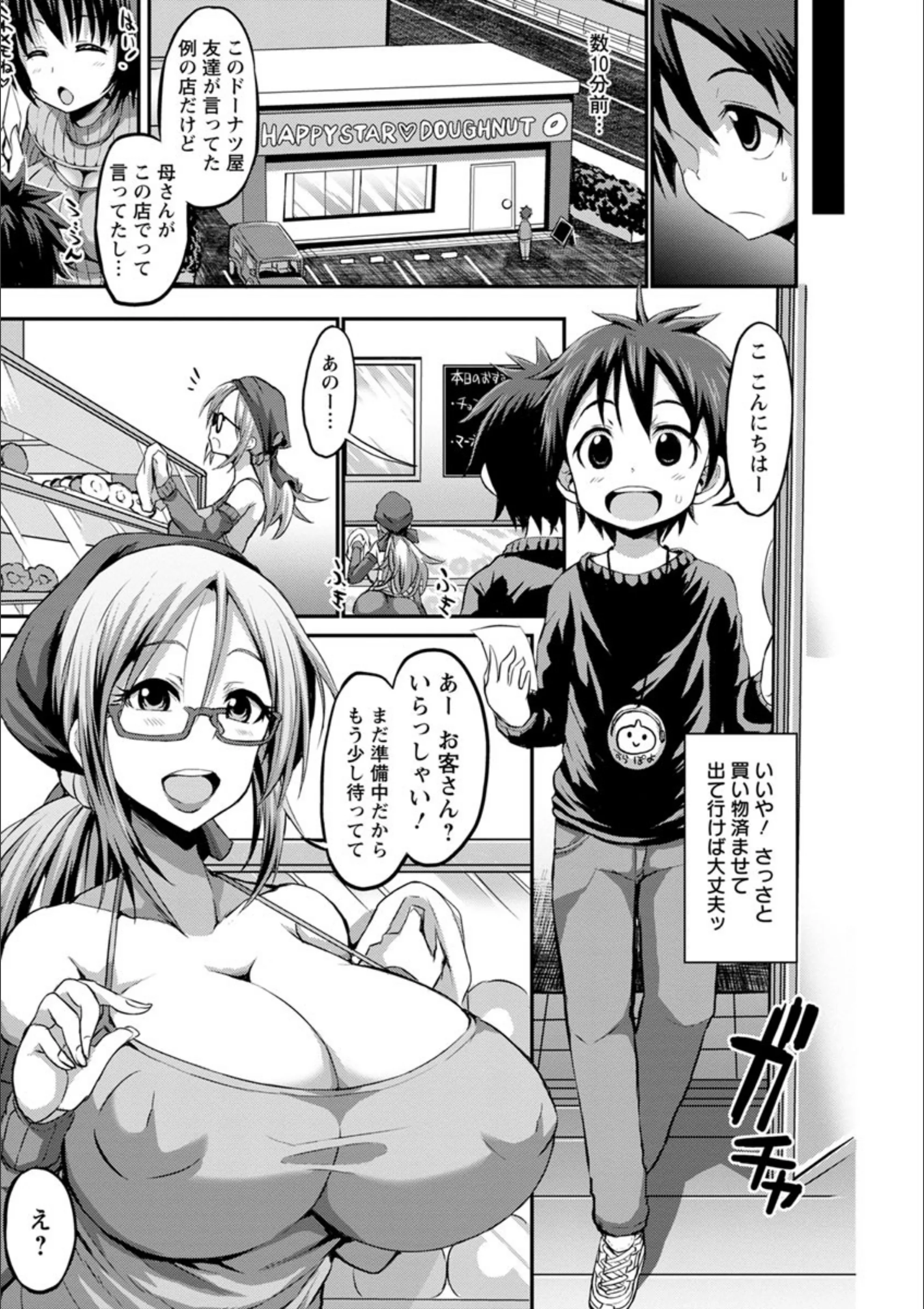 サンプル 5