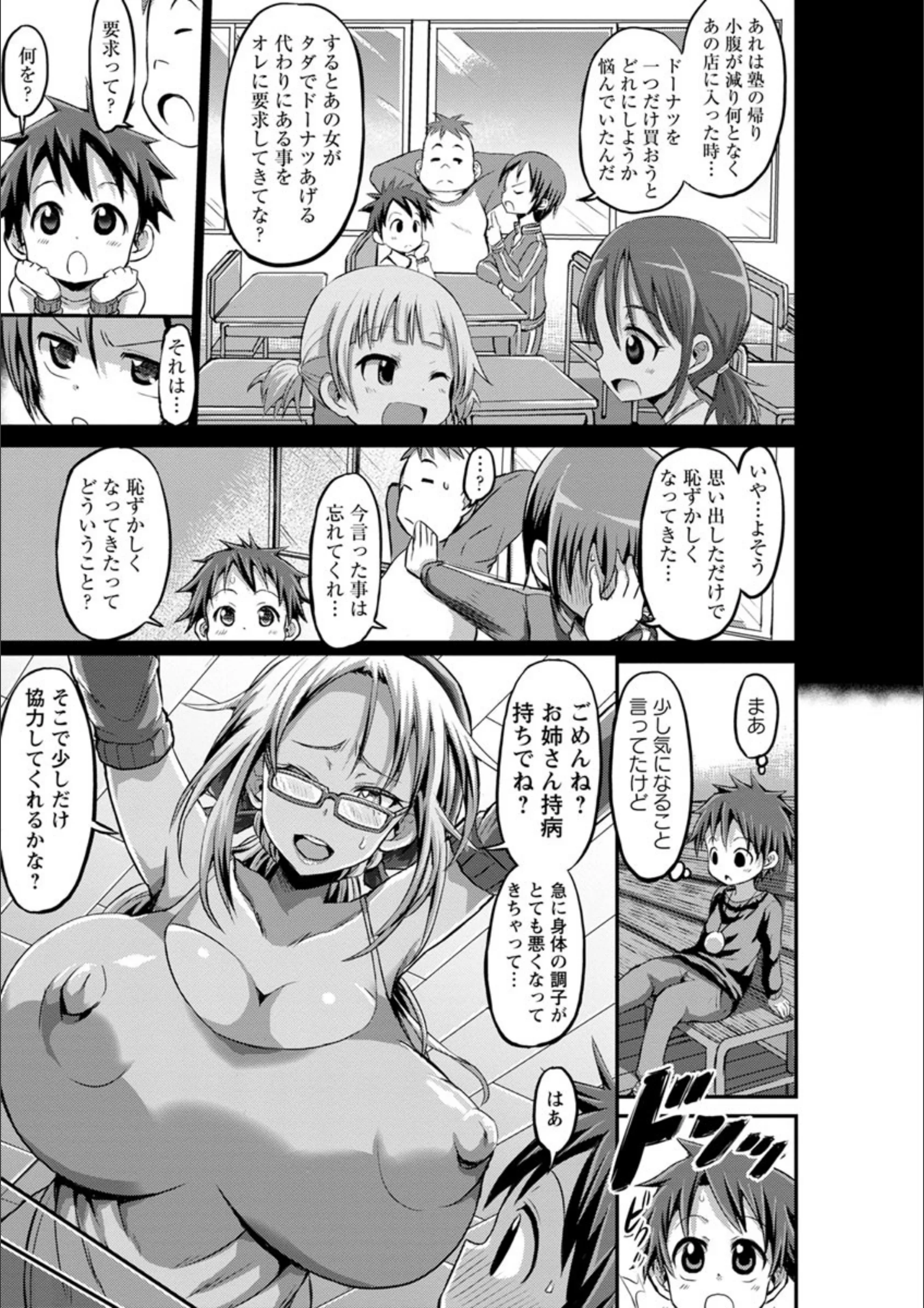 サンプル 6