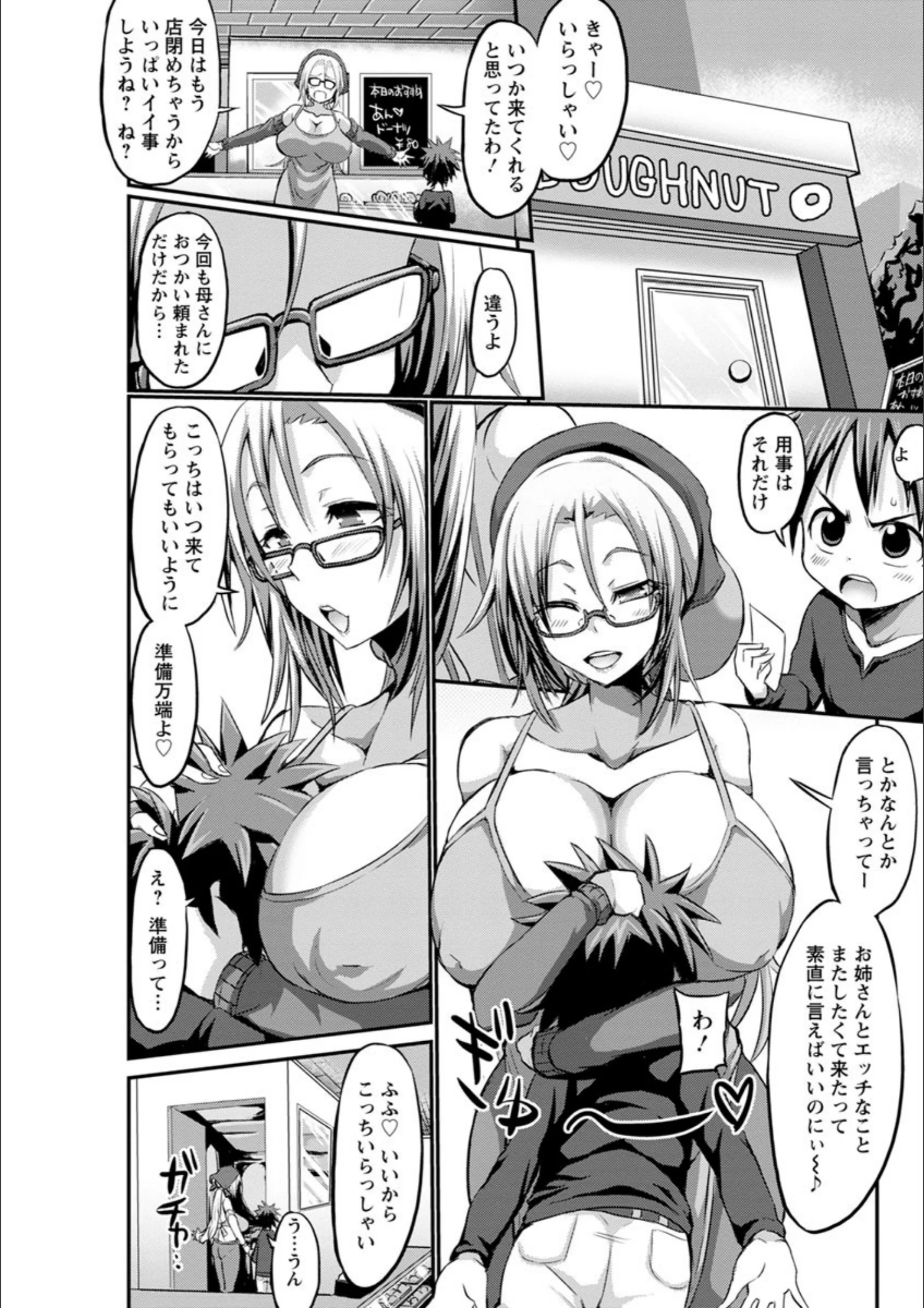 サンプル 11