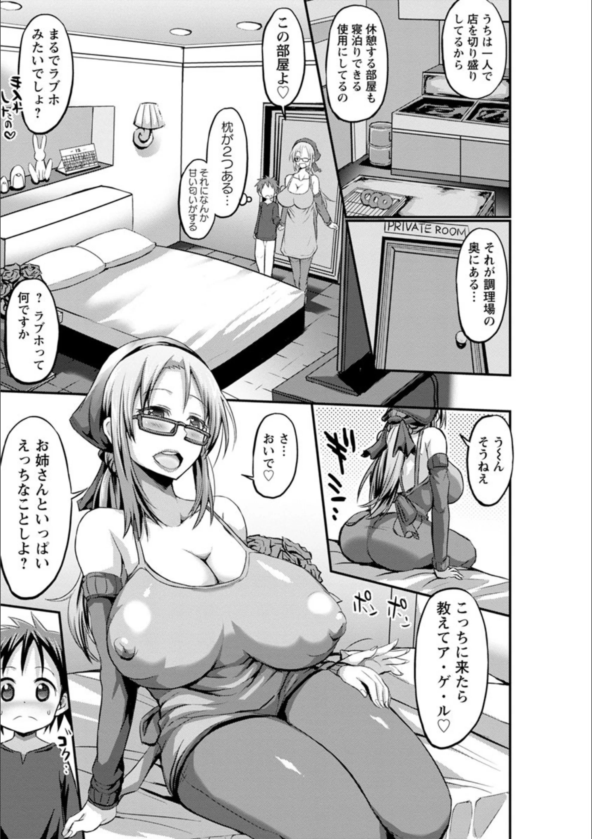 サンプル 12