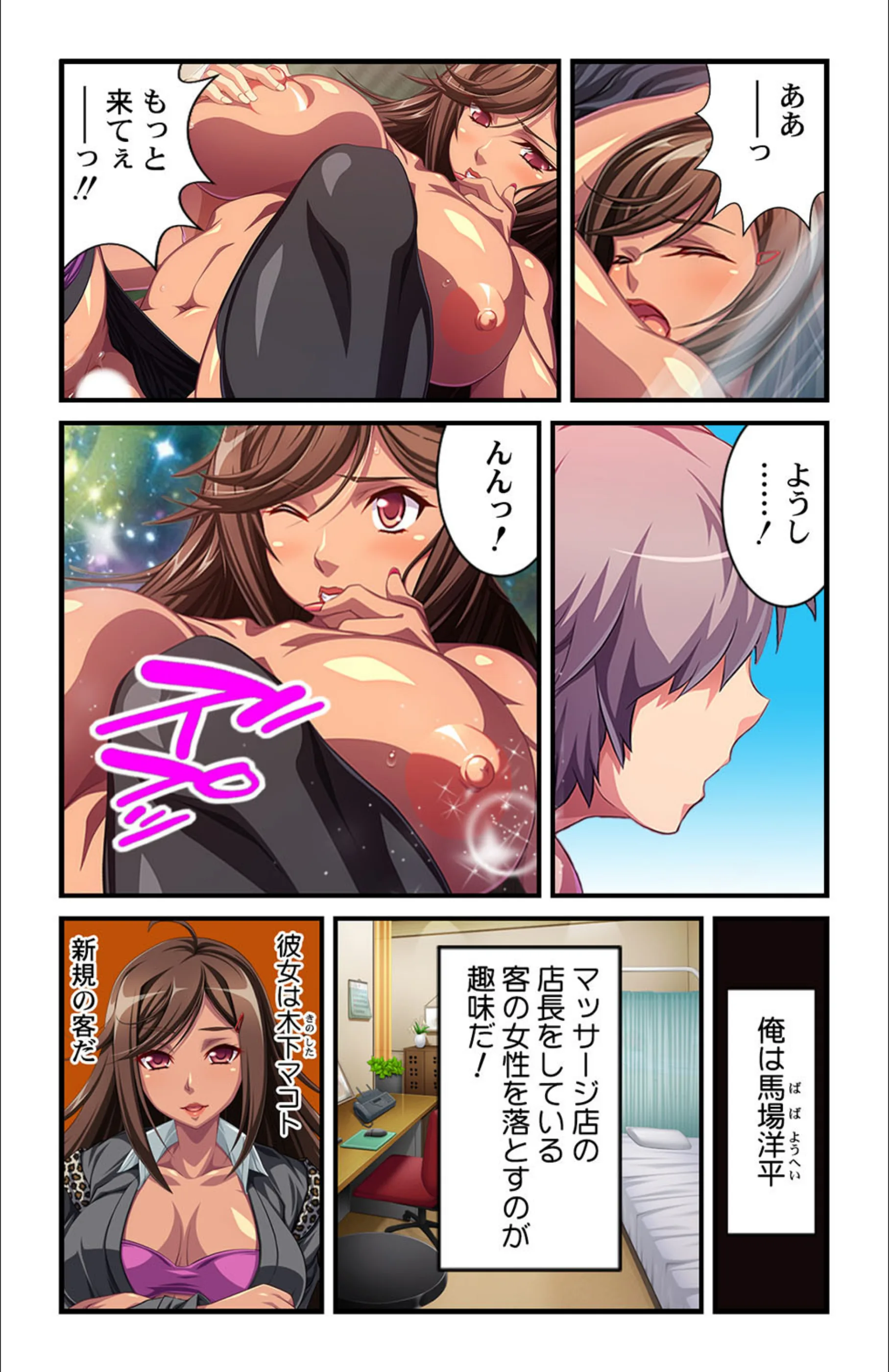 サンプル 2
