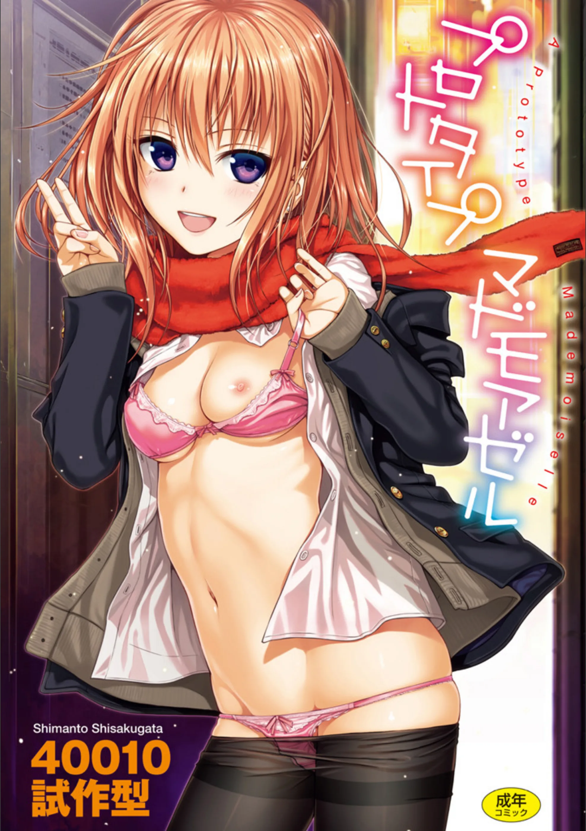 サンプル 1