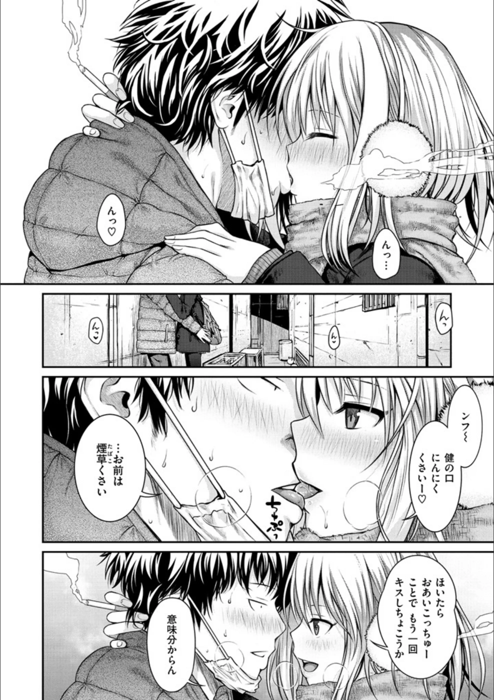 サンプル 2