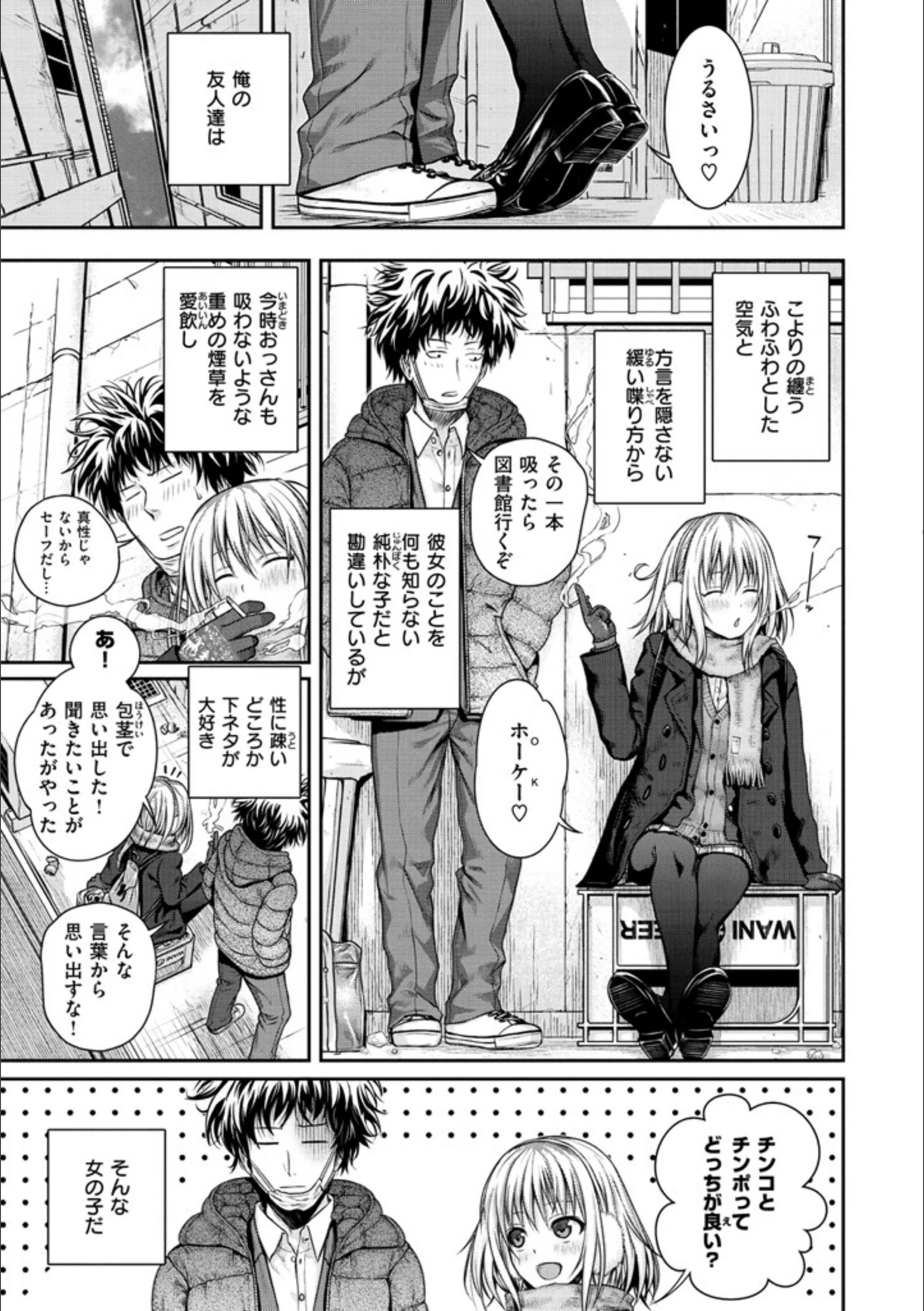 サンプル 3
