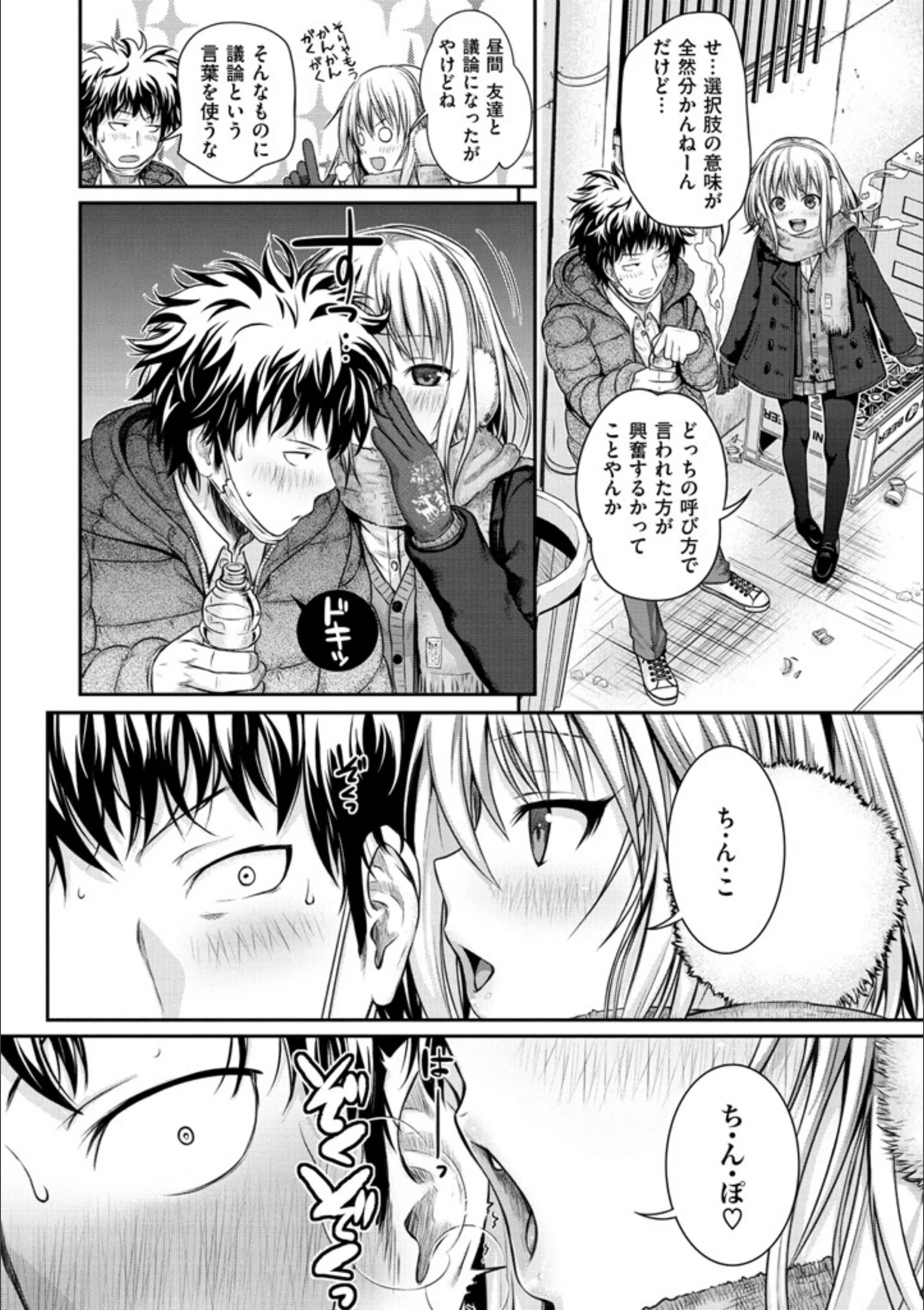 サンプル 4