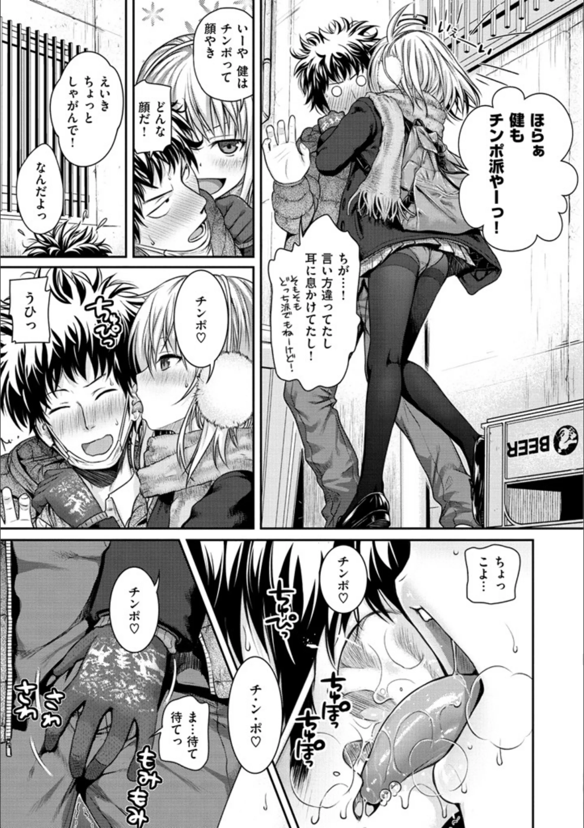 サンプル 5