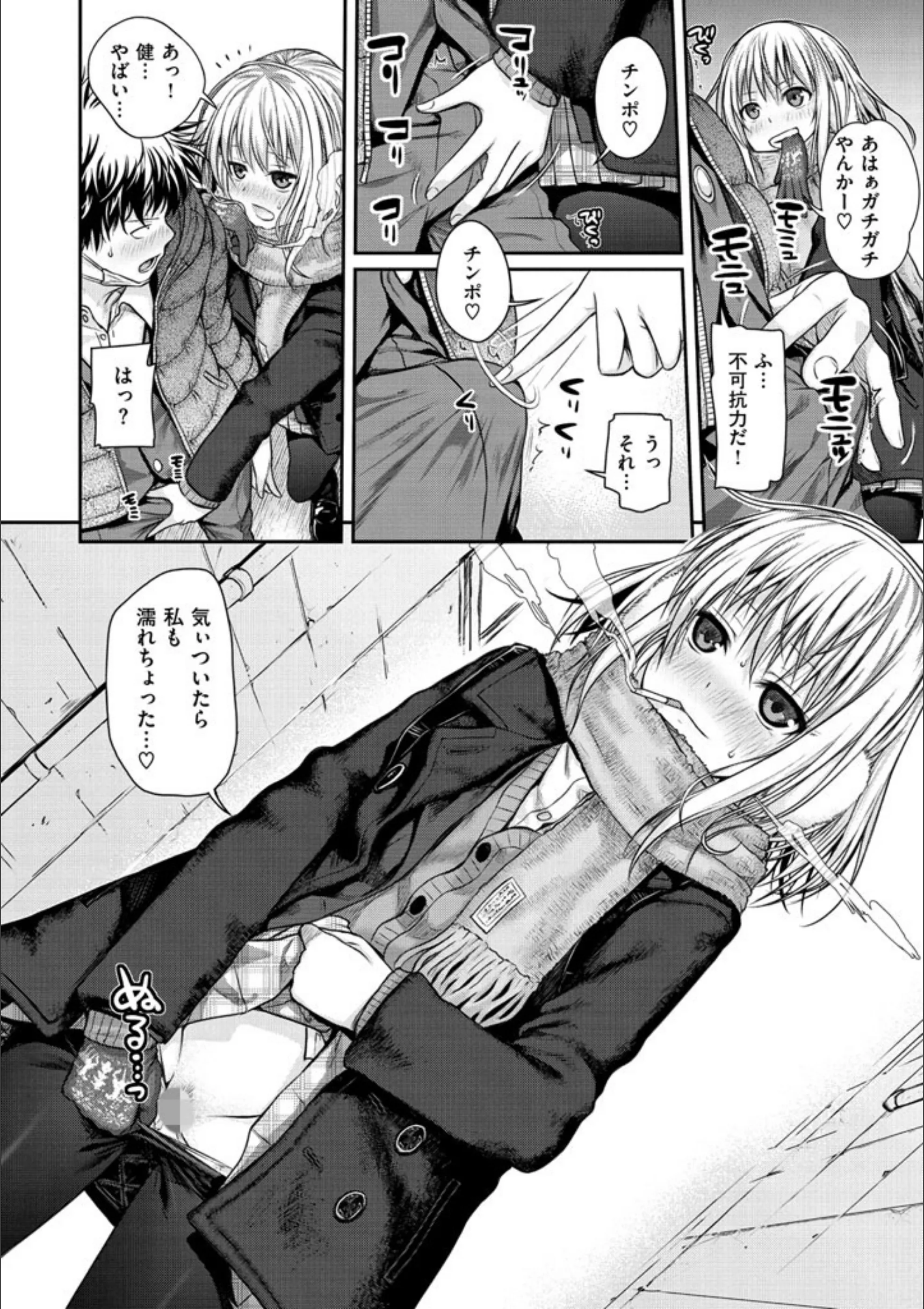 サンプル 6