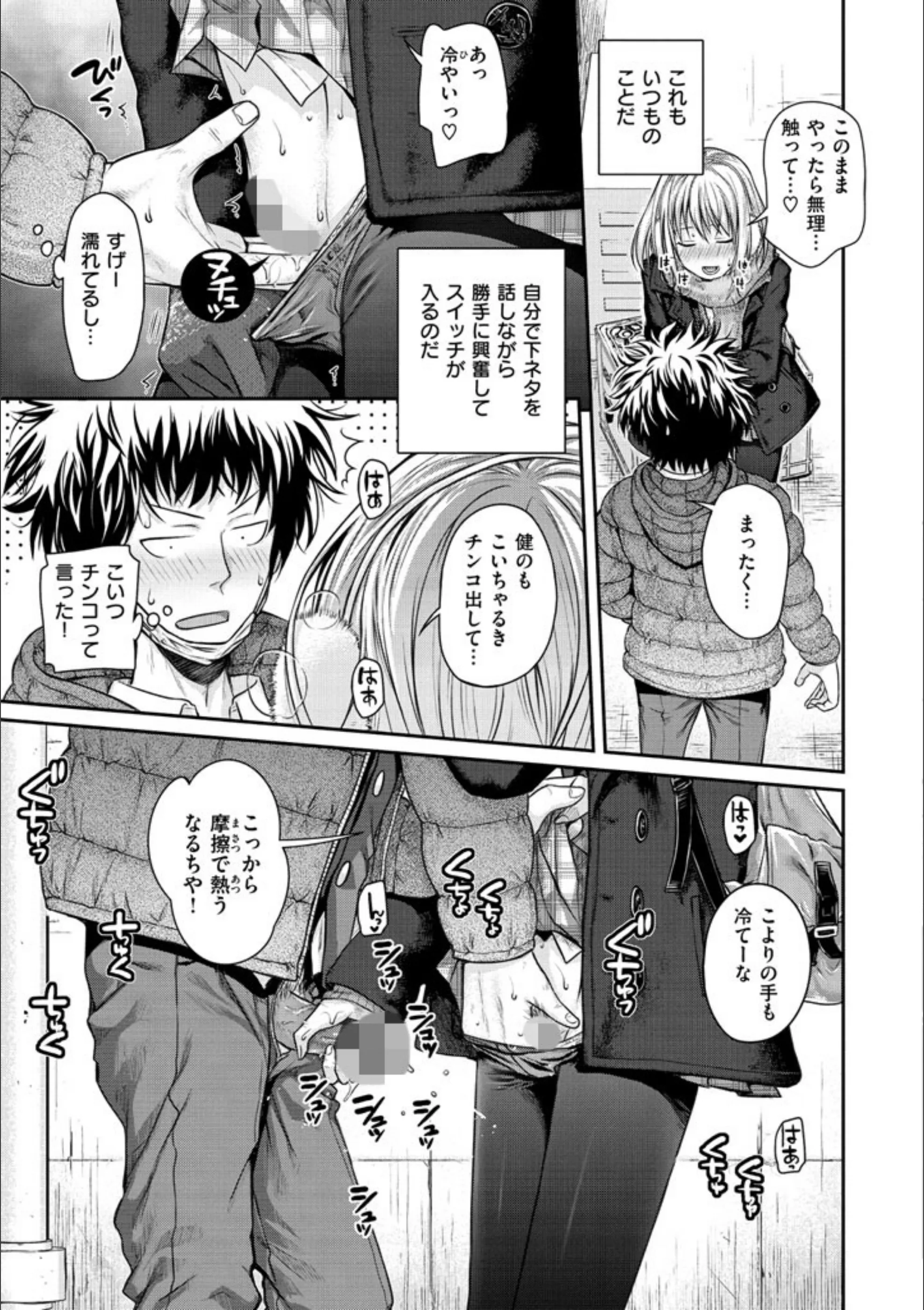 サンプル 7