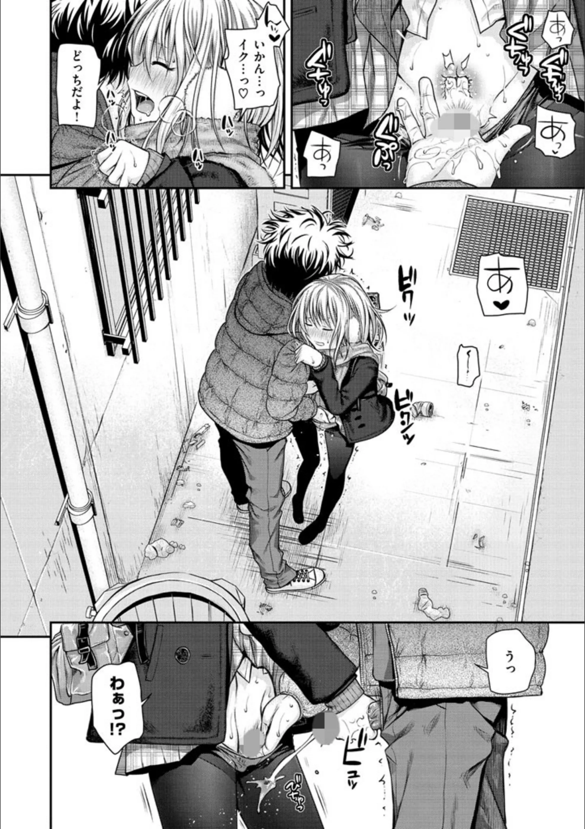 サンプル 8