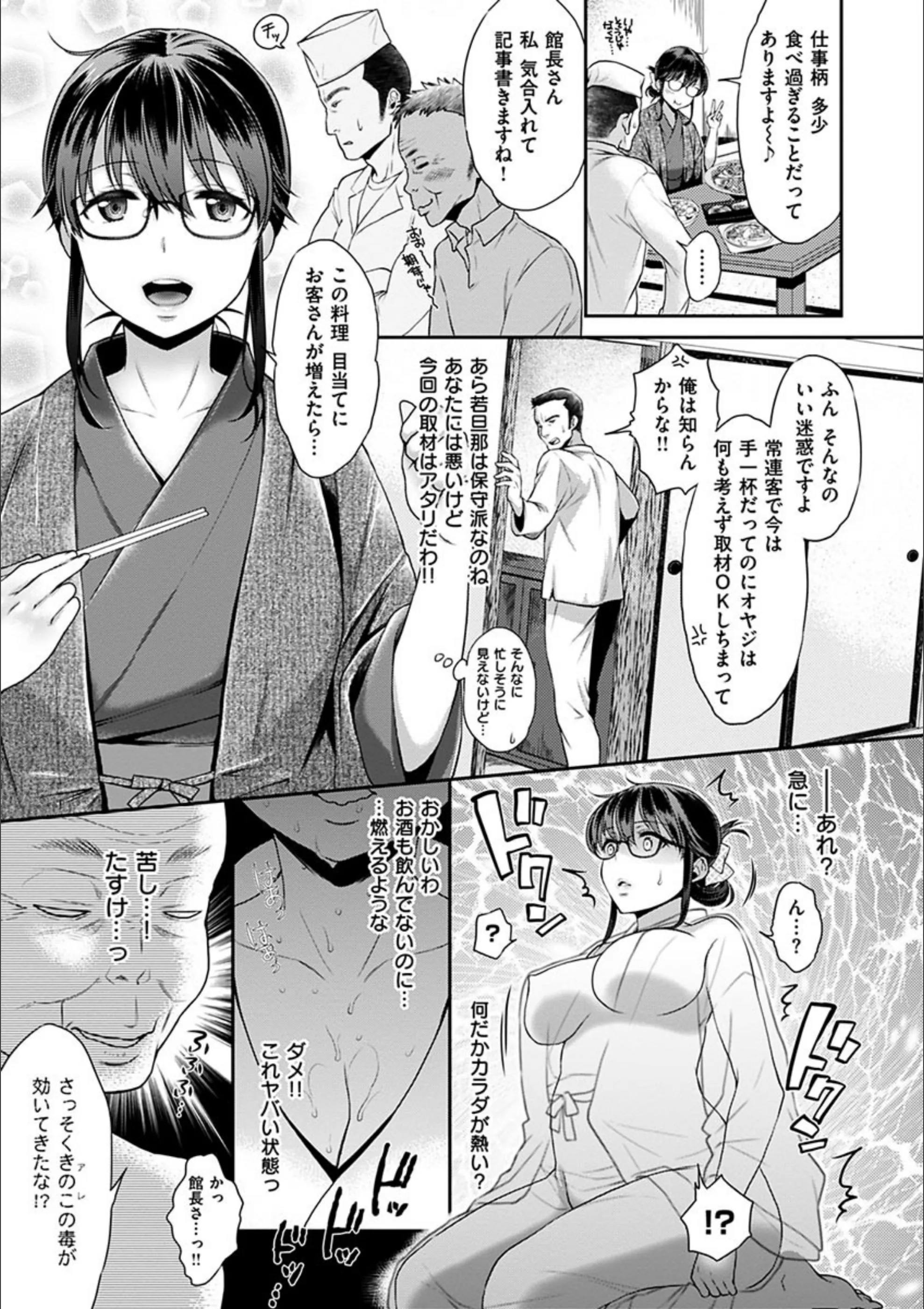 サンプル 4