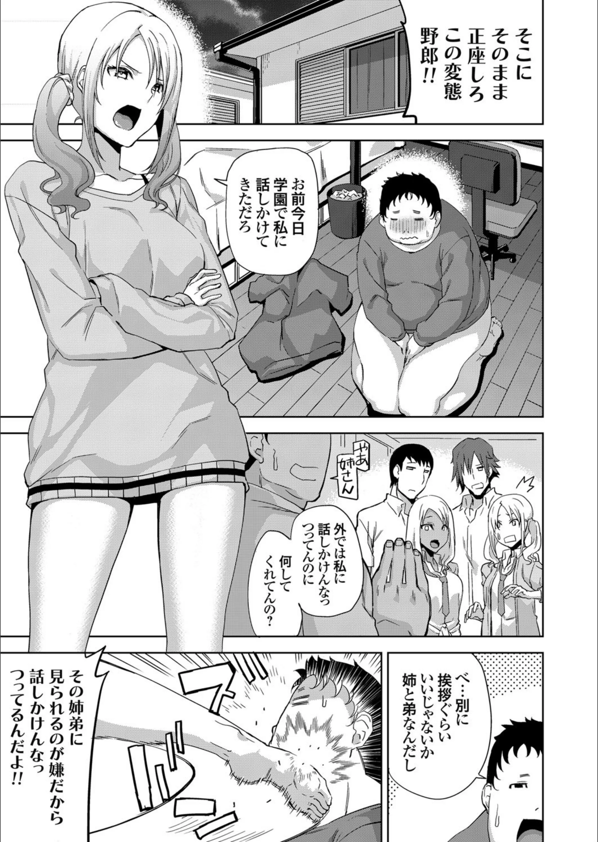 サンプル 3