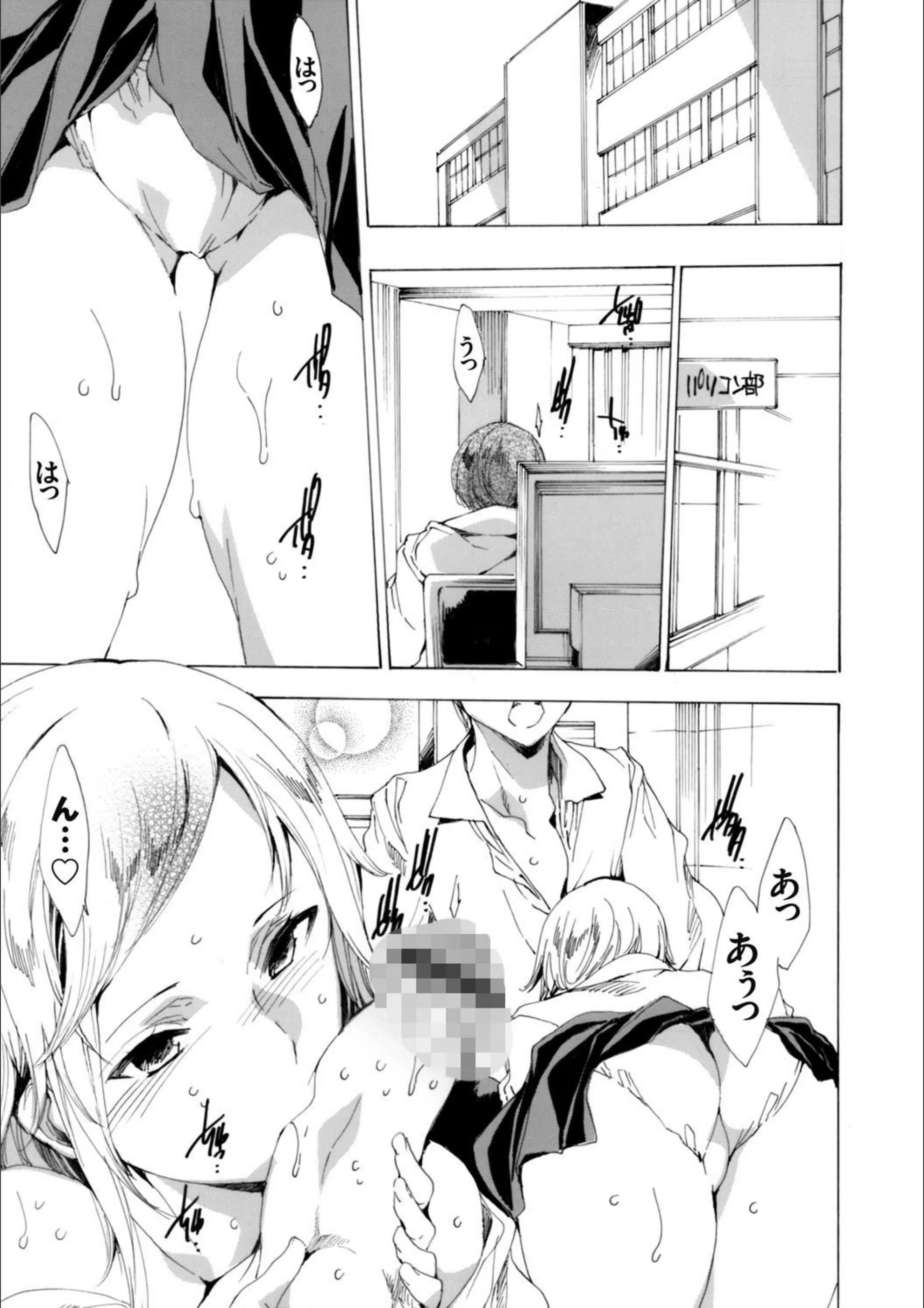 サンプル 1