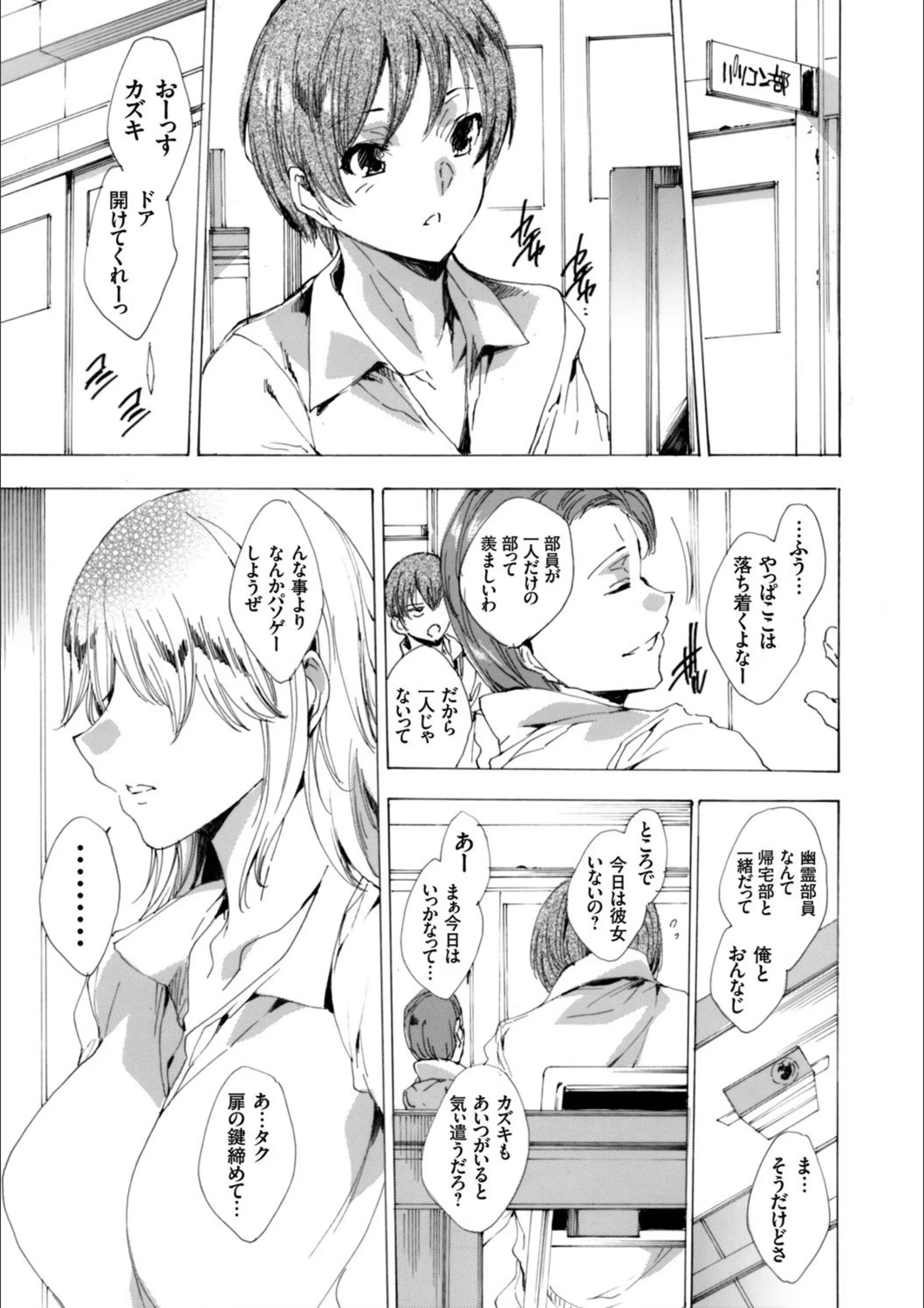 サンプル 5