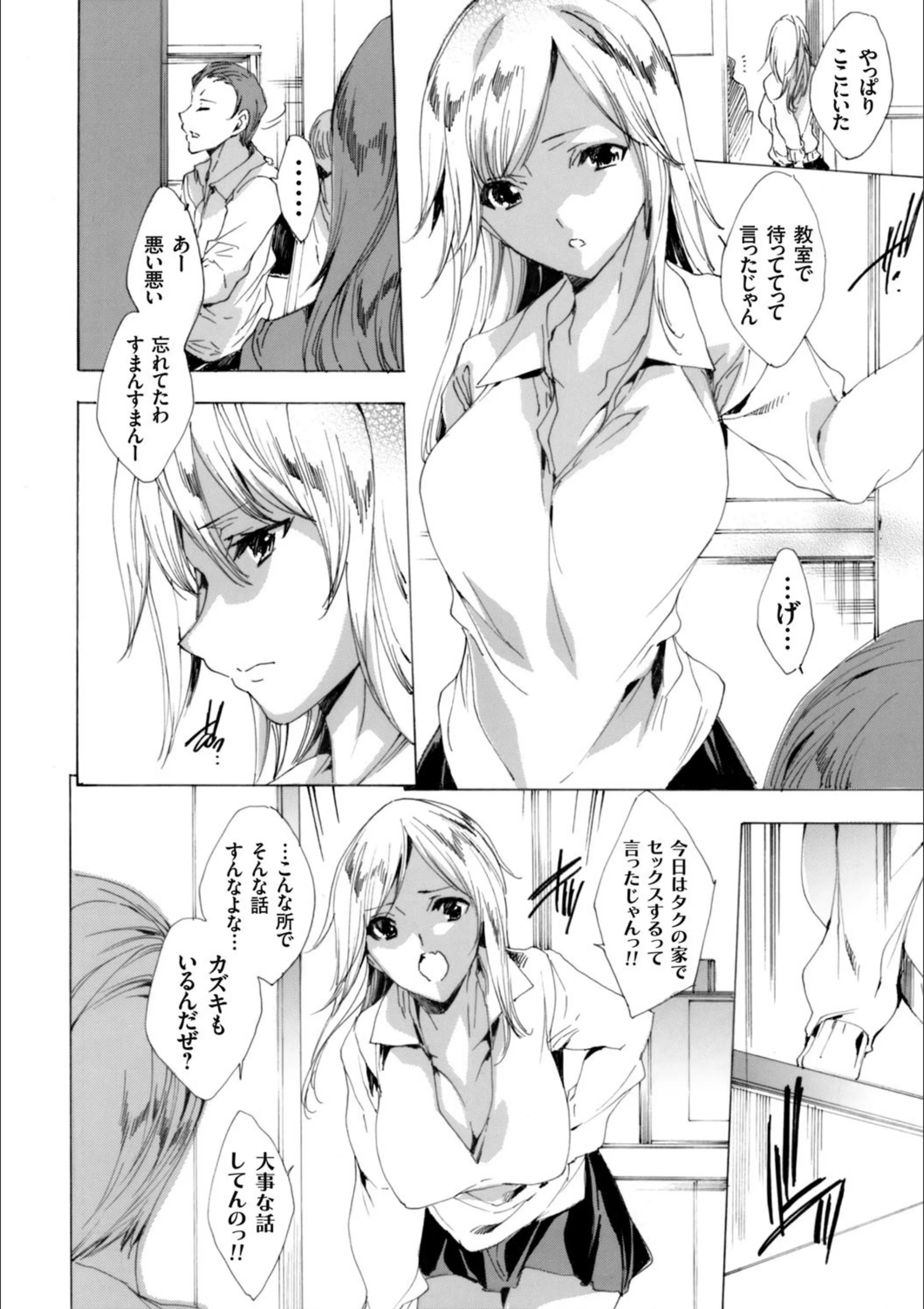 サンプル 6