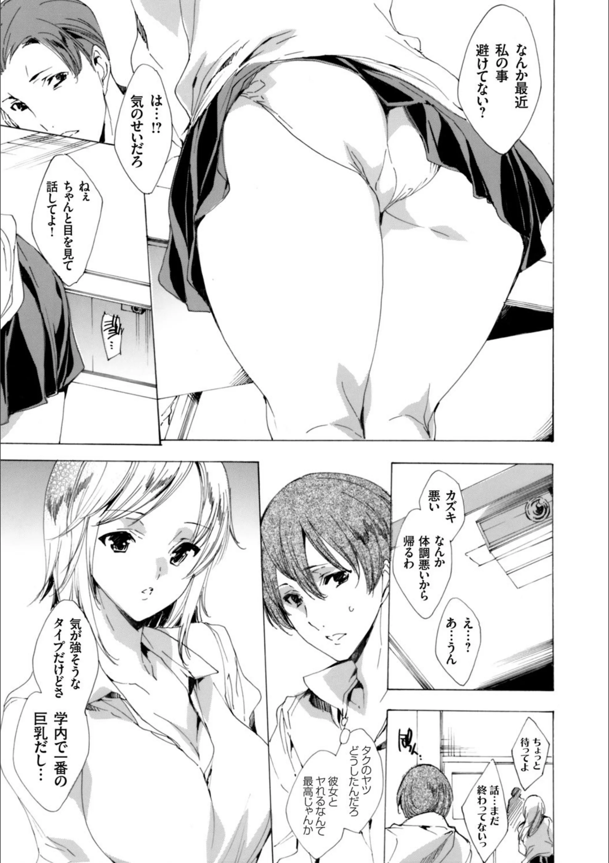 サンプル 7