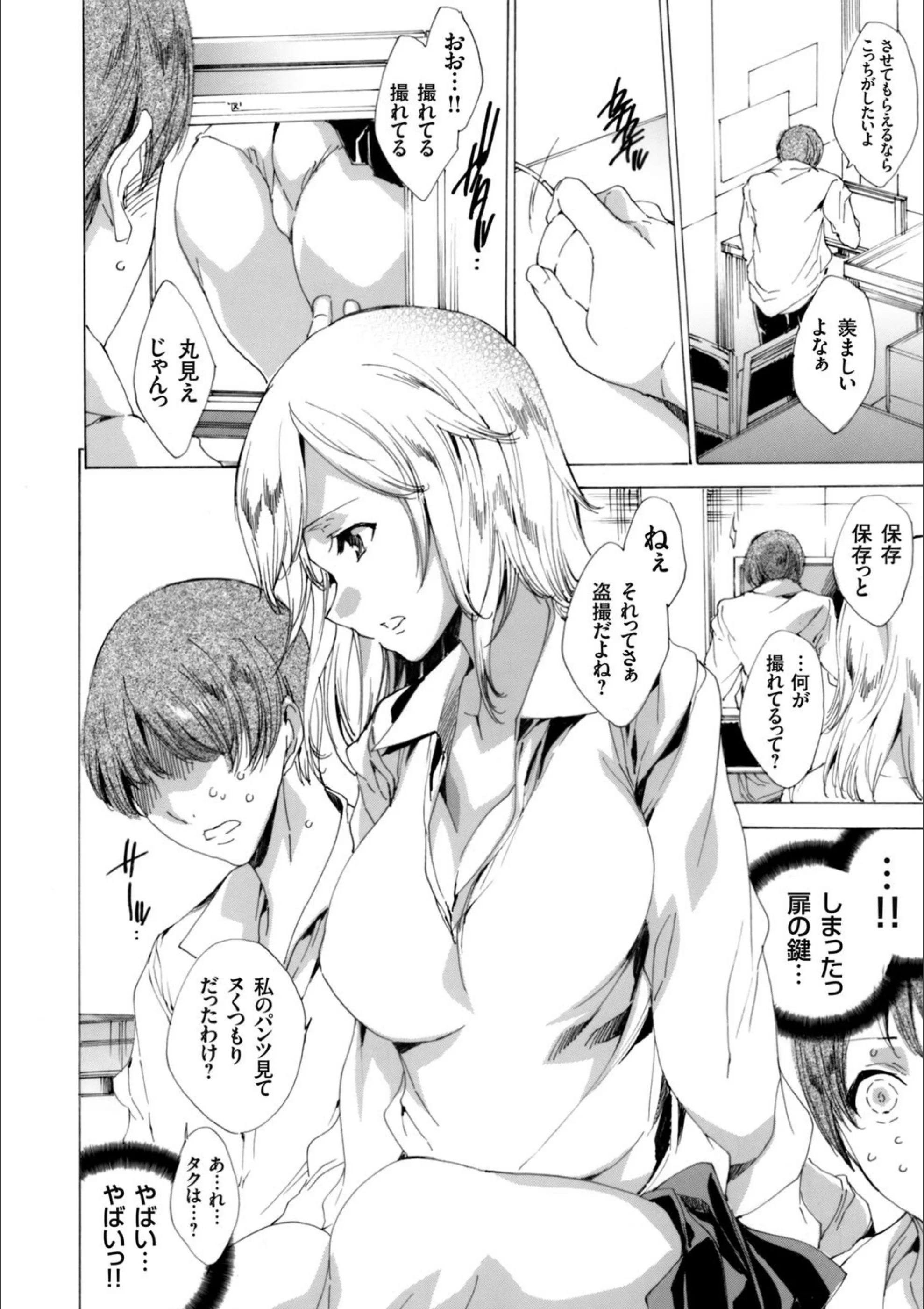 サンプル 8