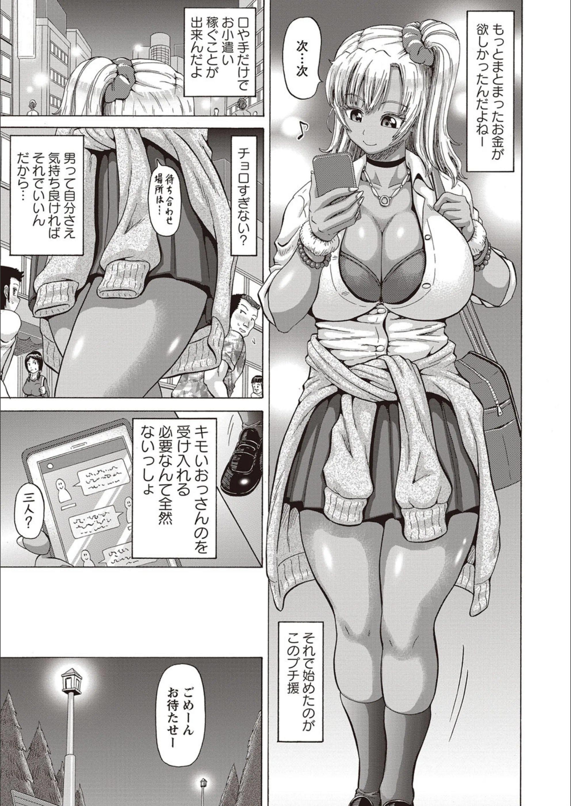 サンプル 3