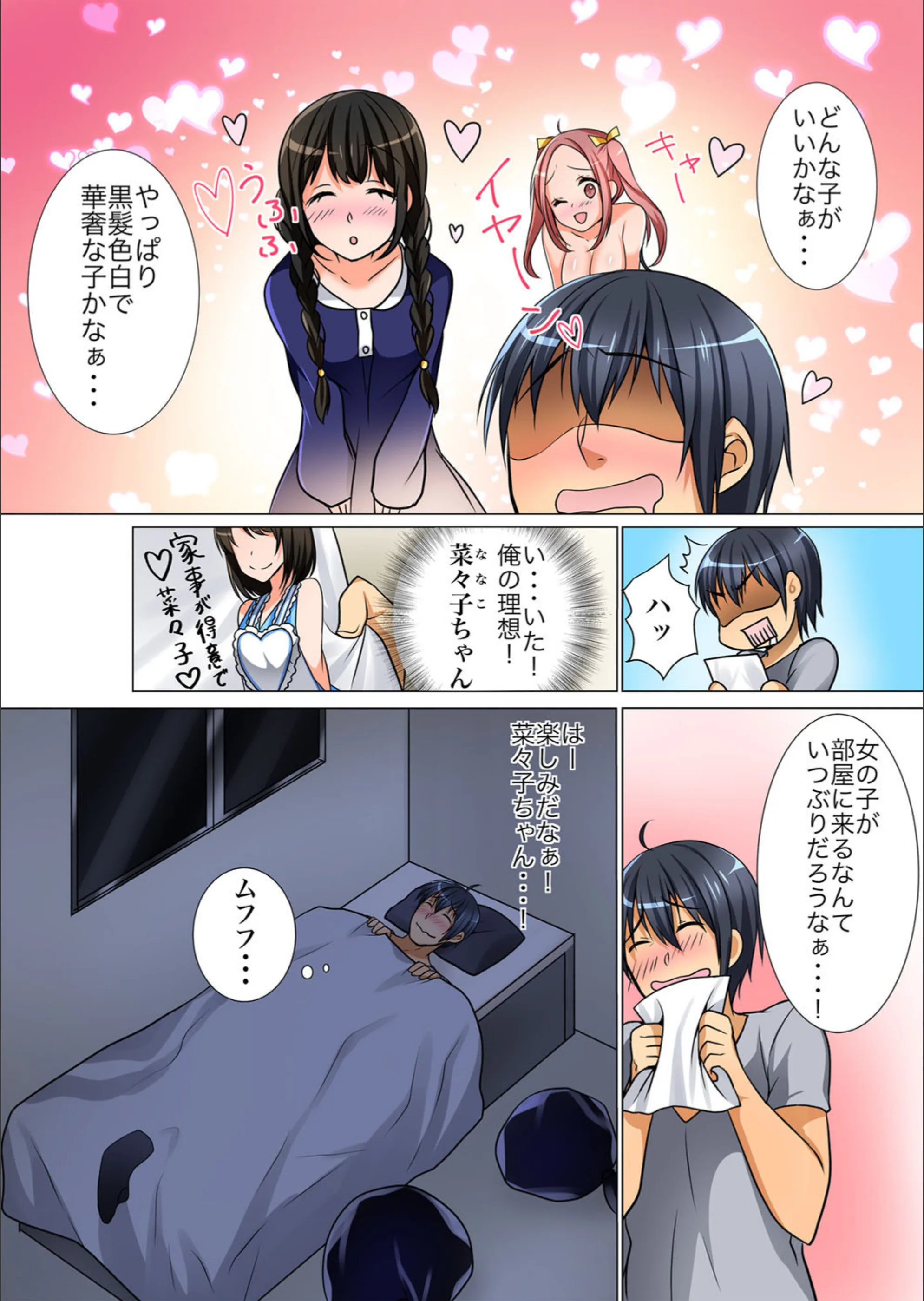 サンプル 4
