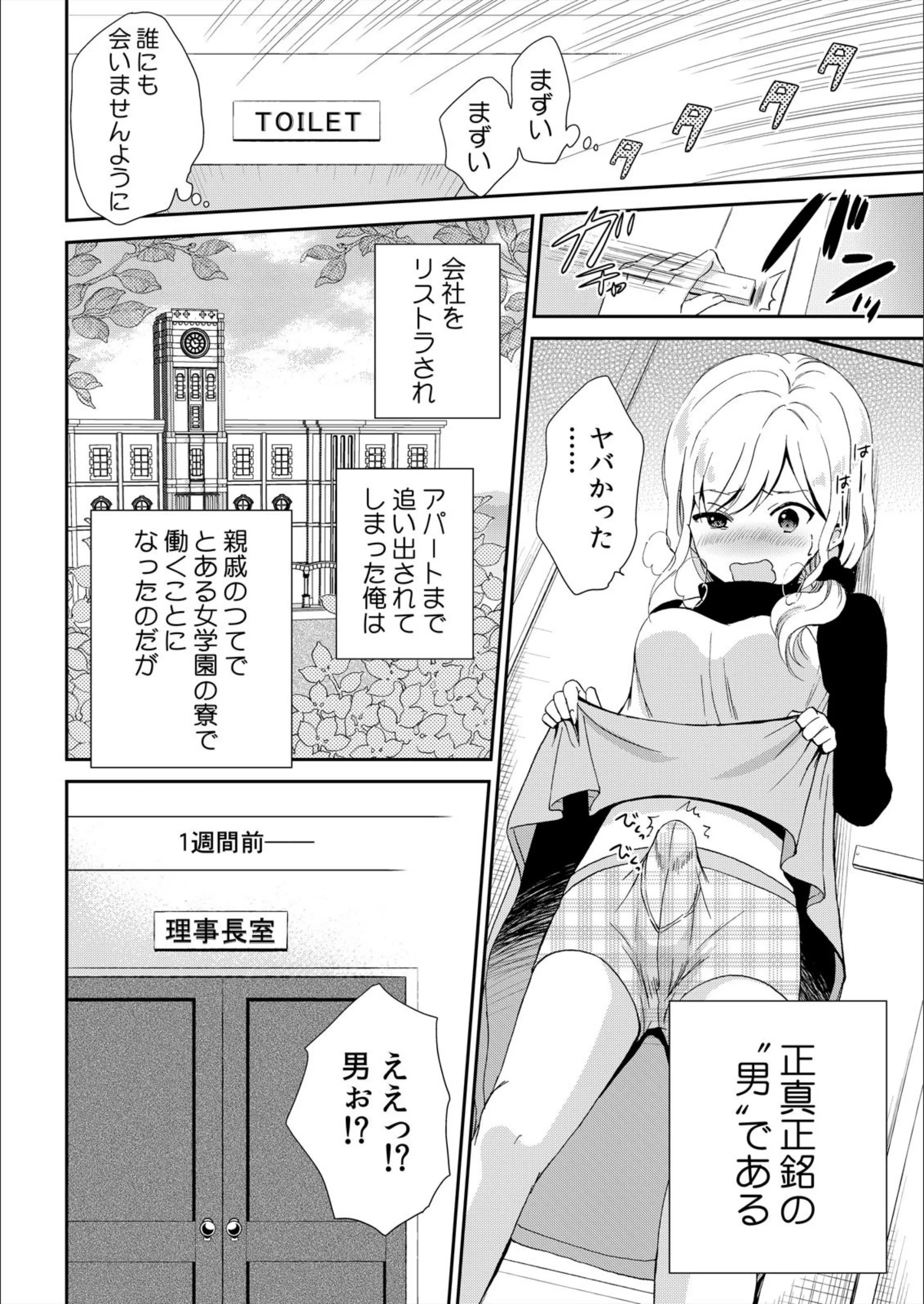 サンプル 3