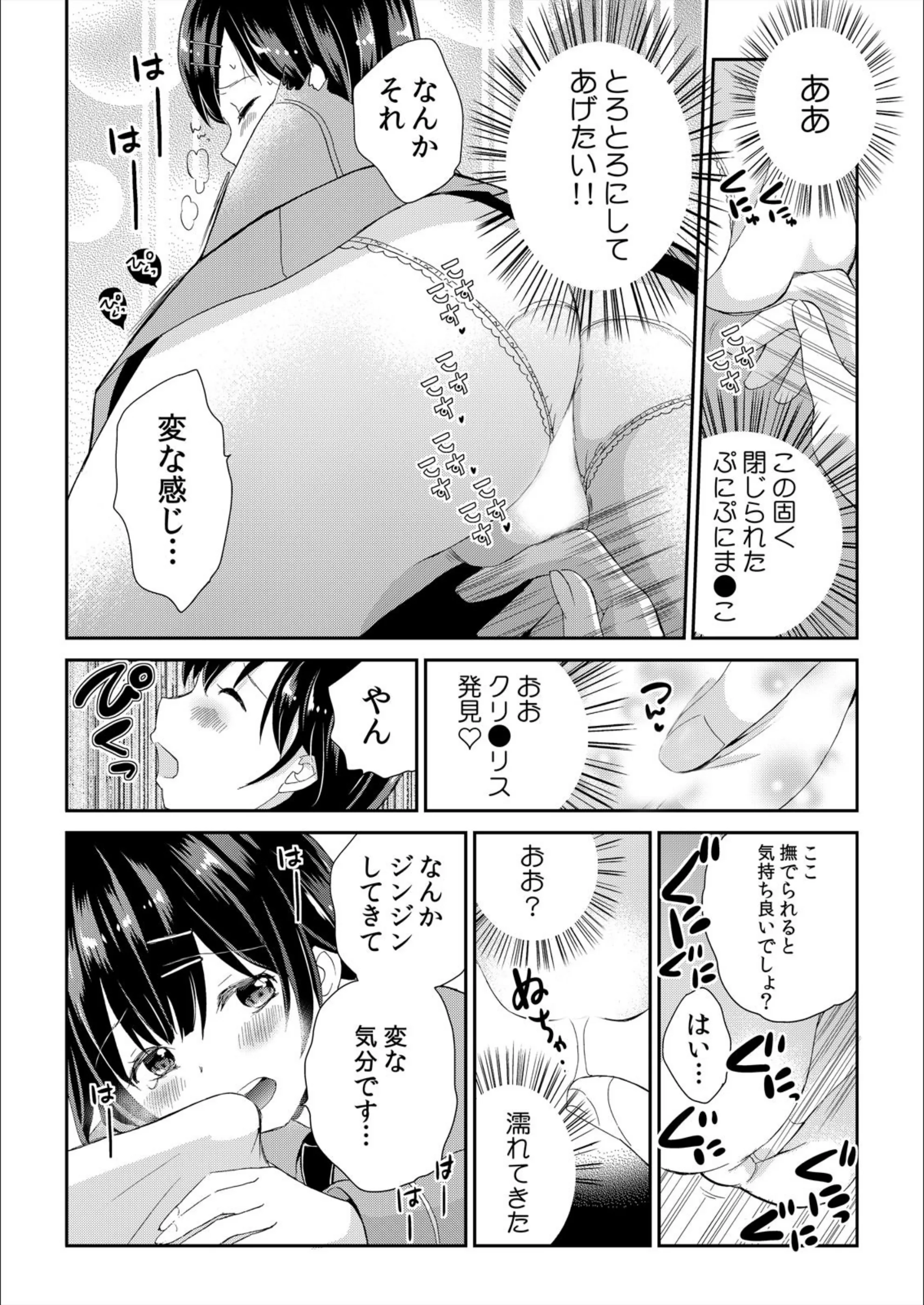 サンプル 9