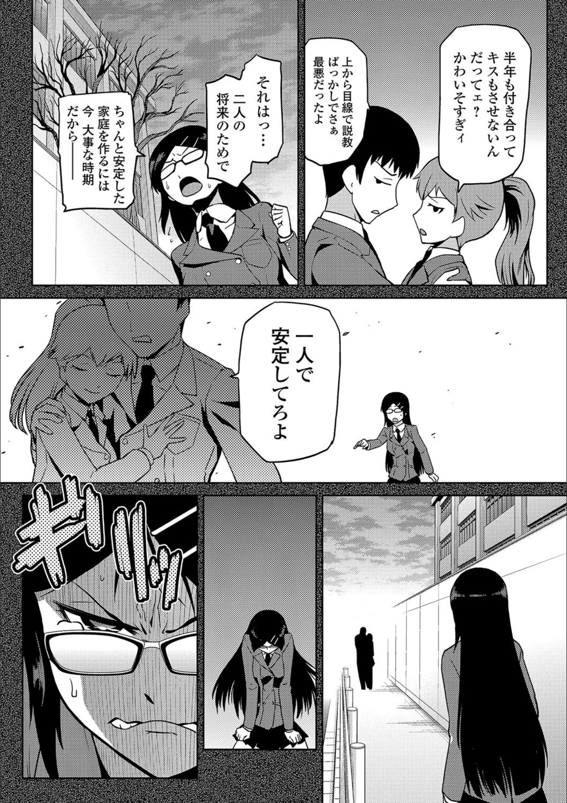 サンプル 7