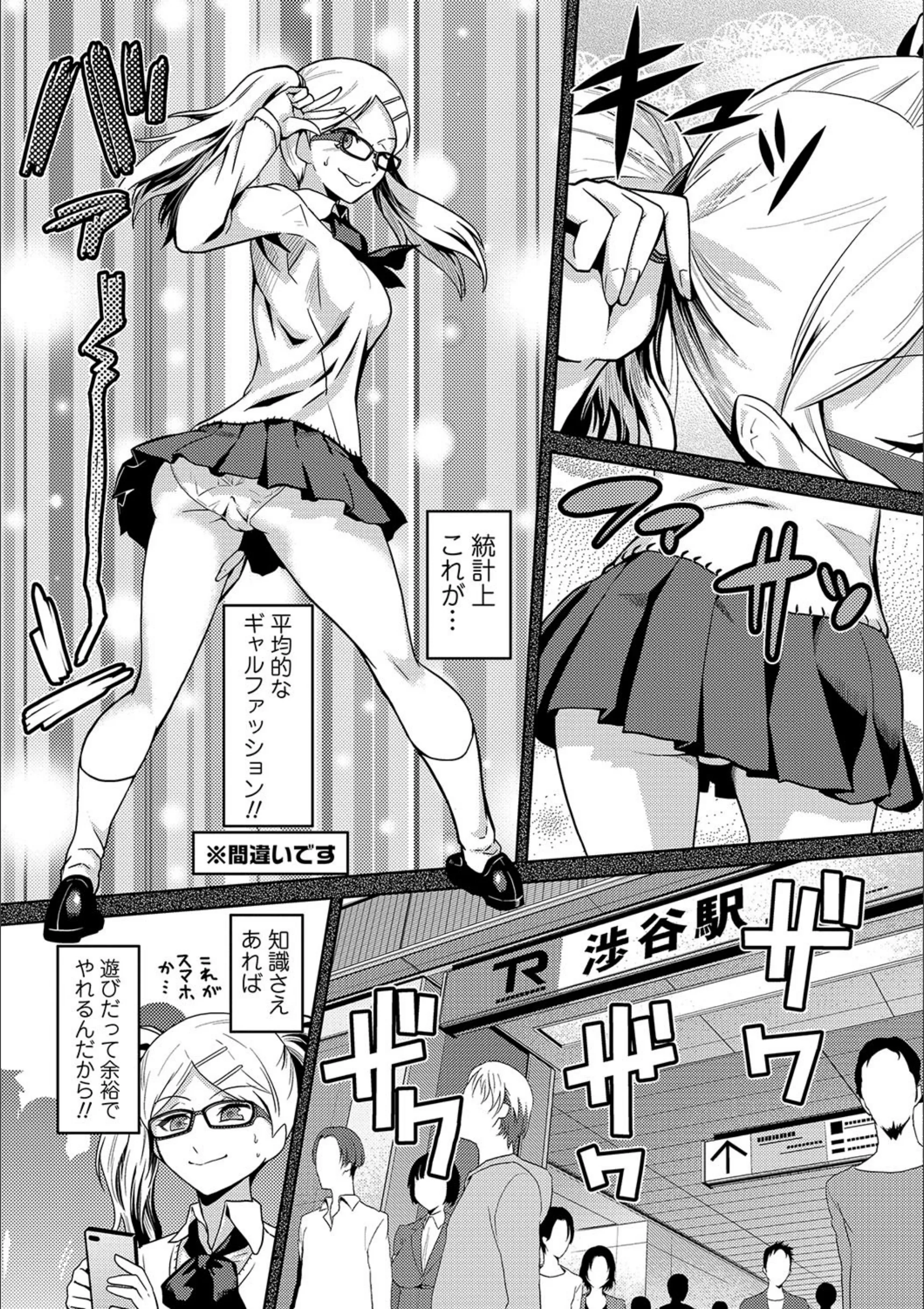 サンプル 8