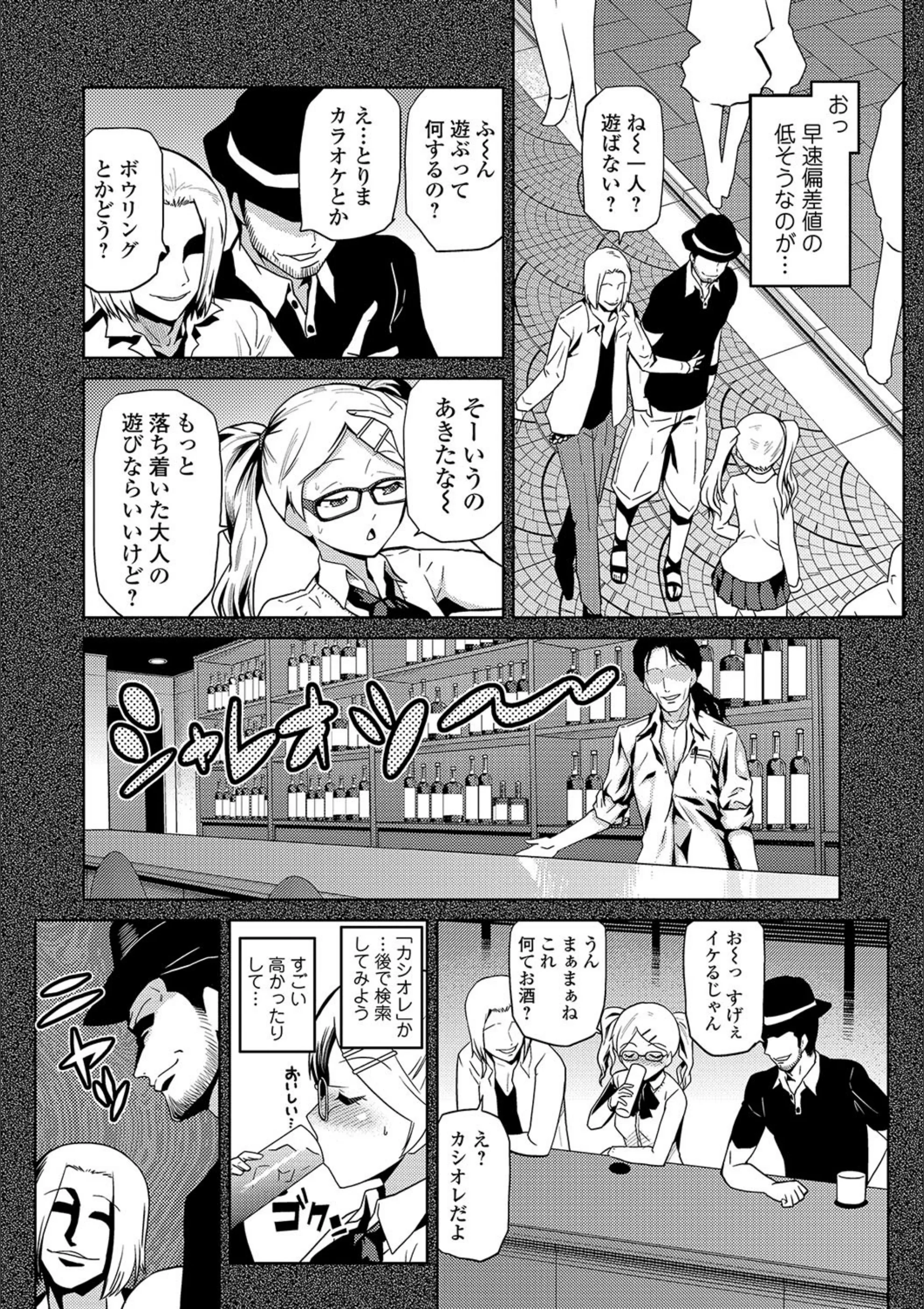 サンプル 9