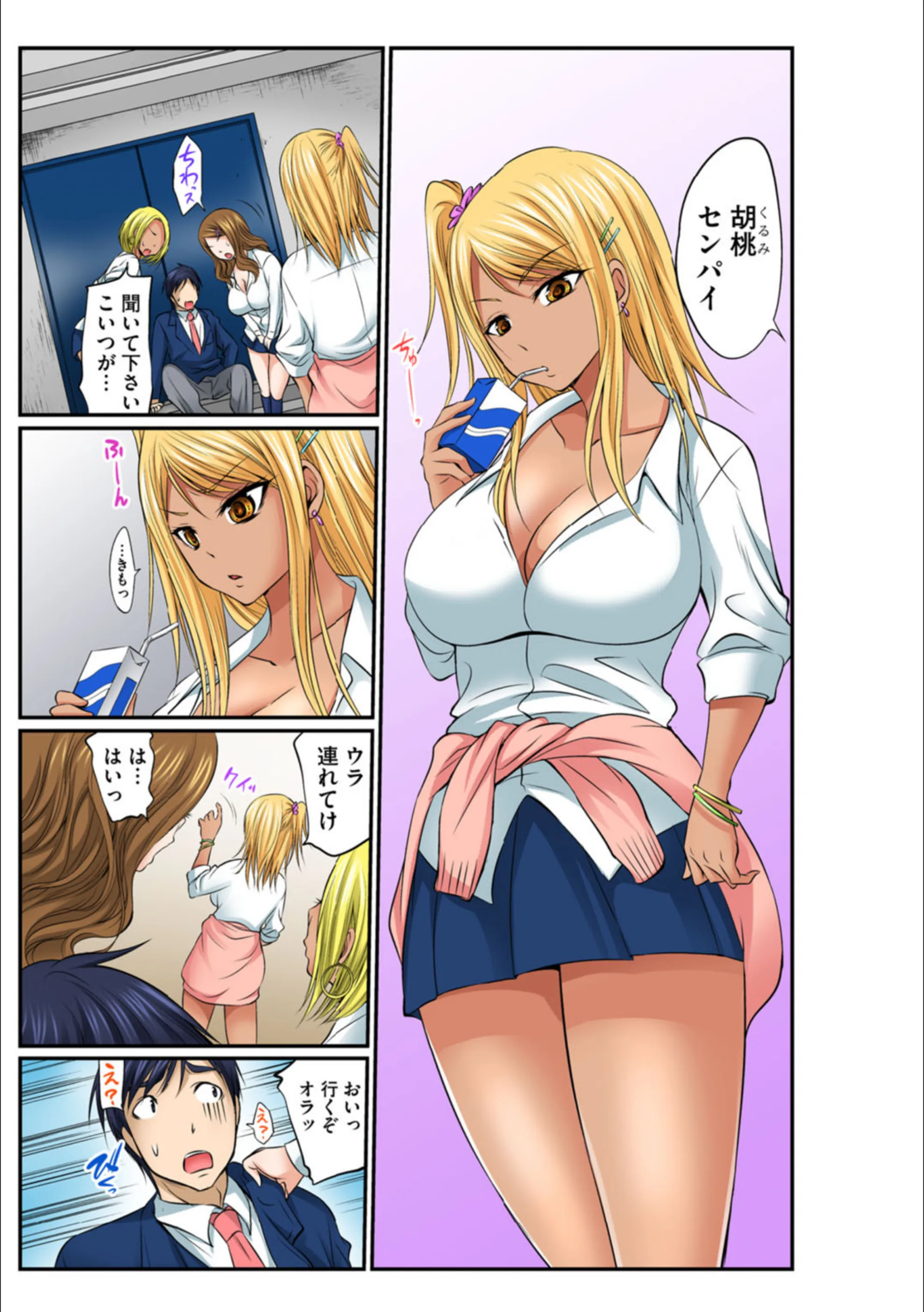 サンプル 5