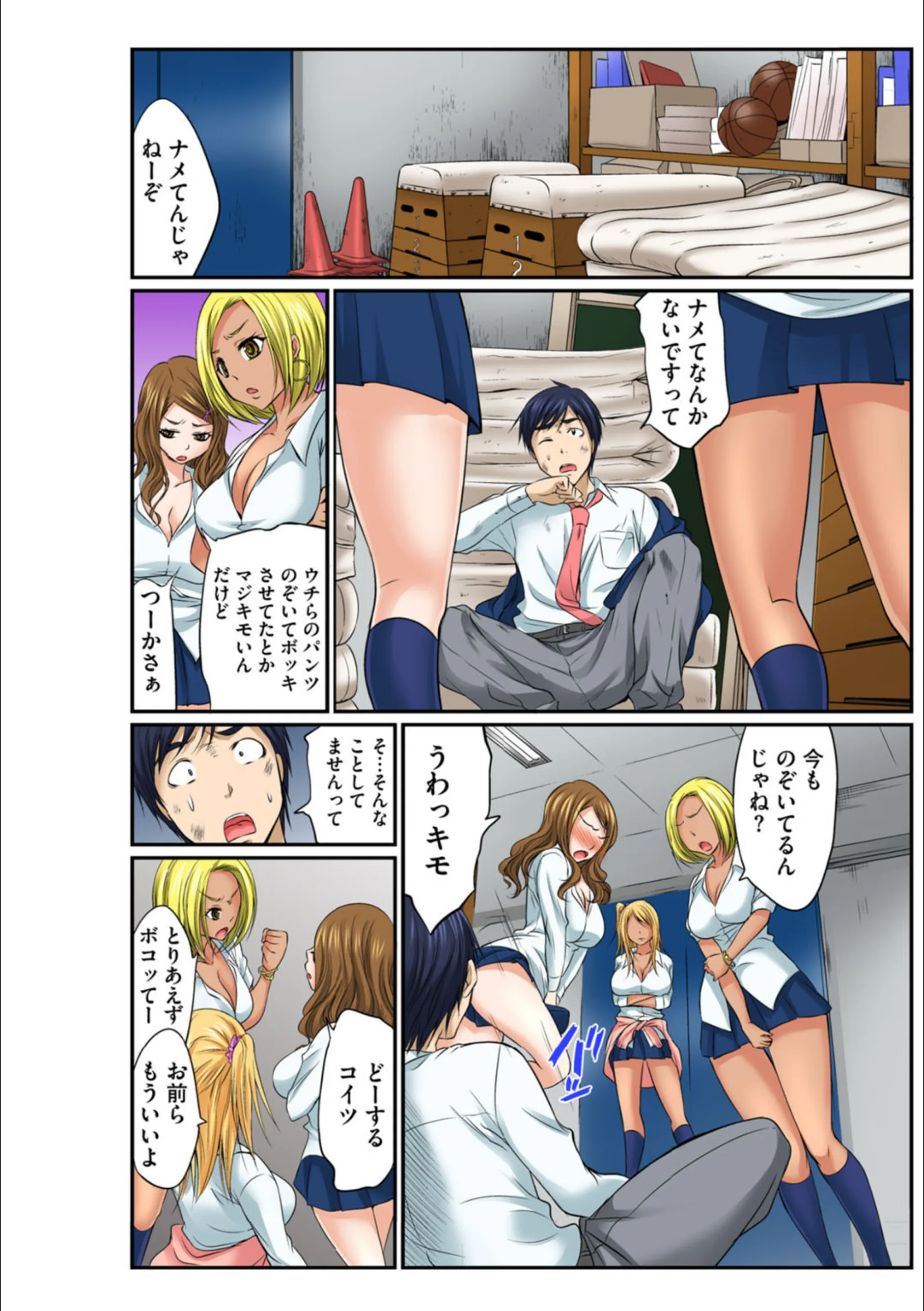 サンプル 6