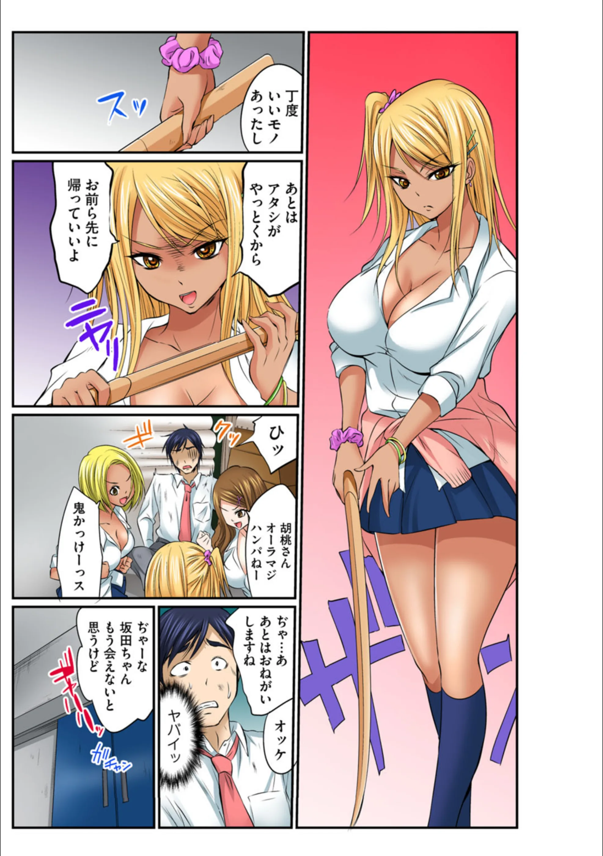 サンプル 7