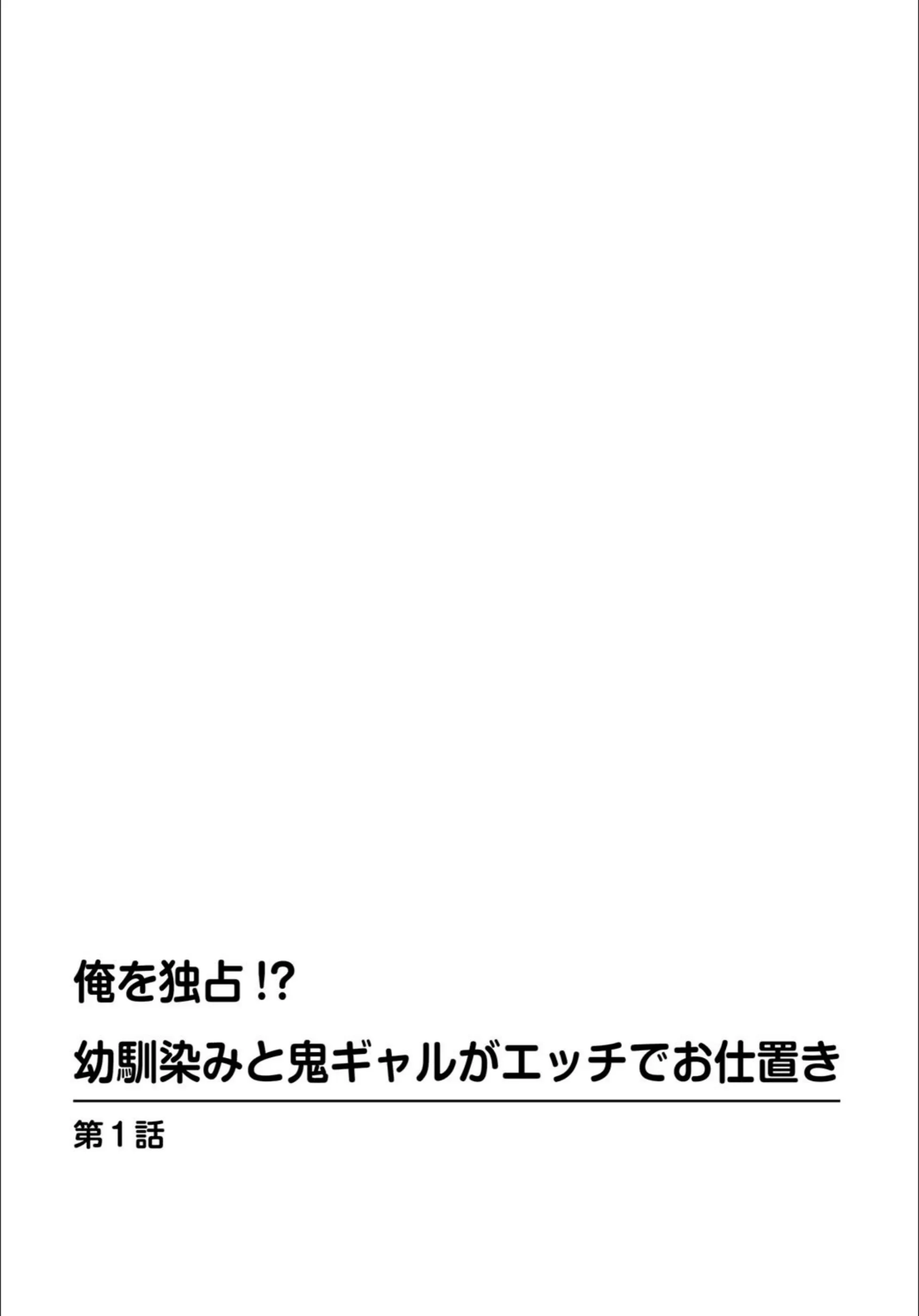 サンプル 2