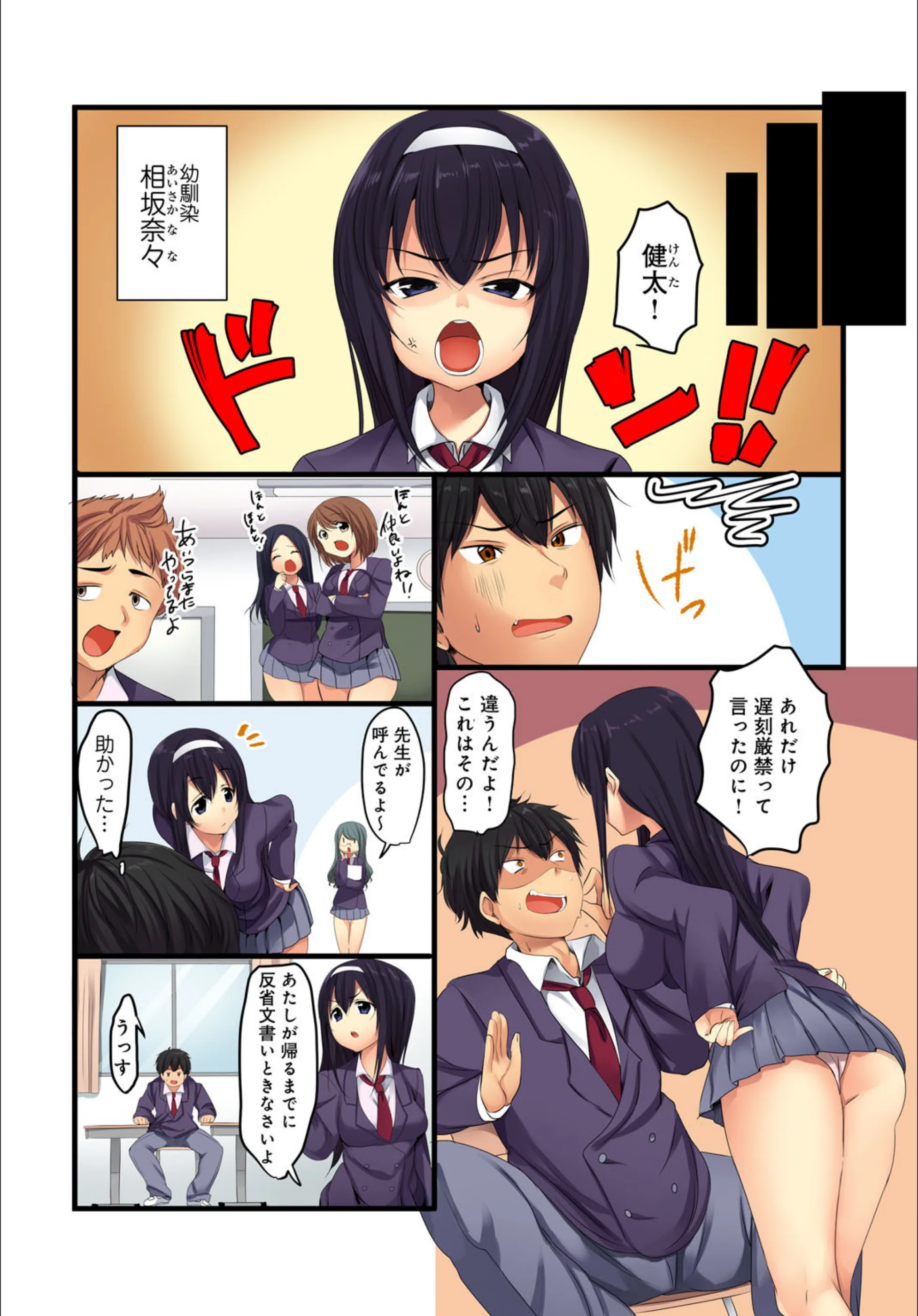 サンプル 4