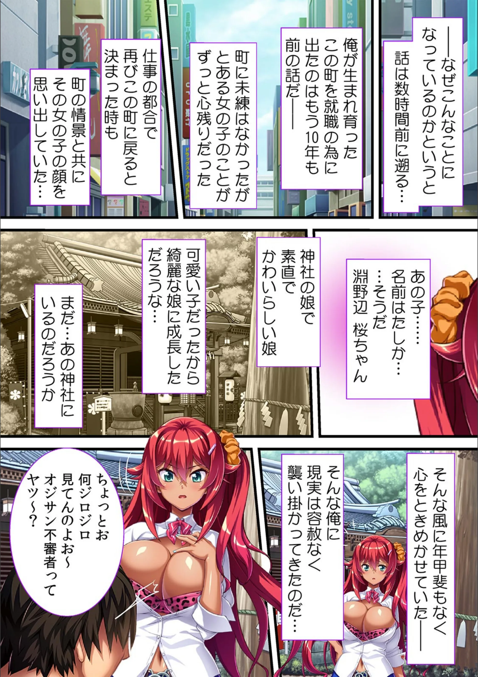 サンプル 3