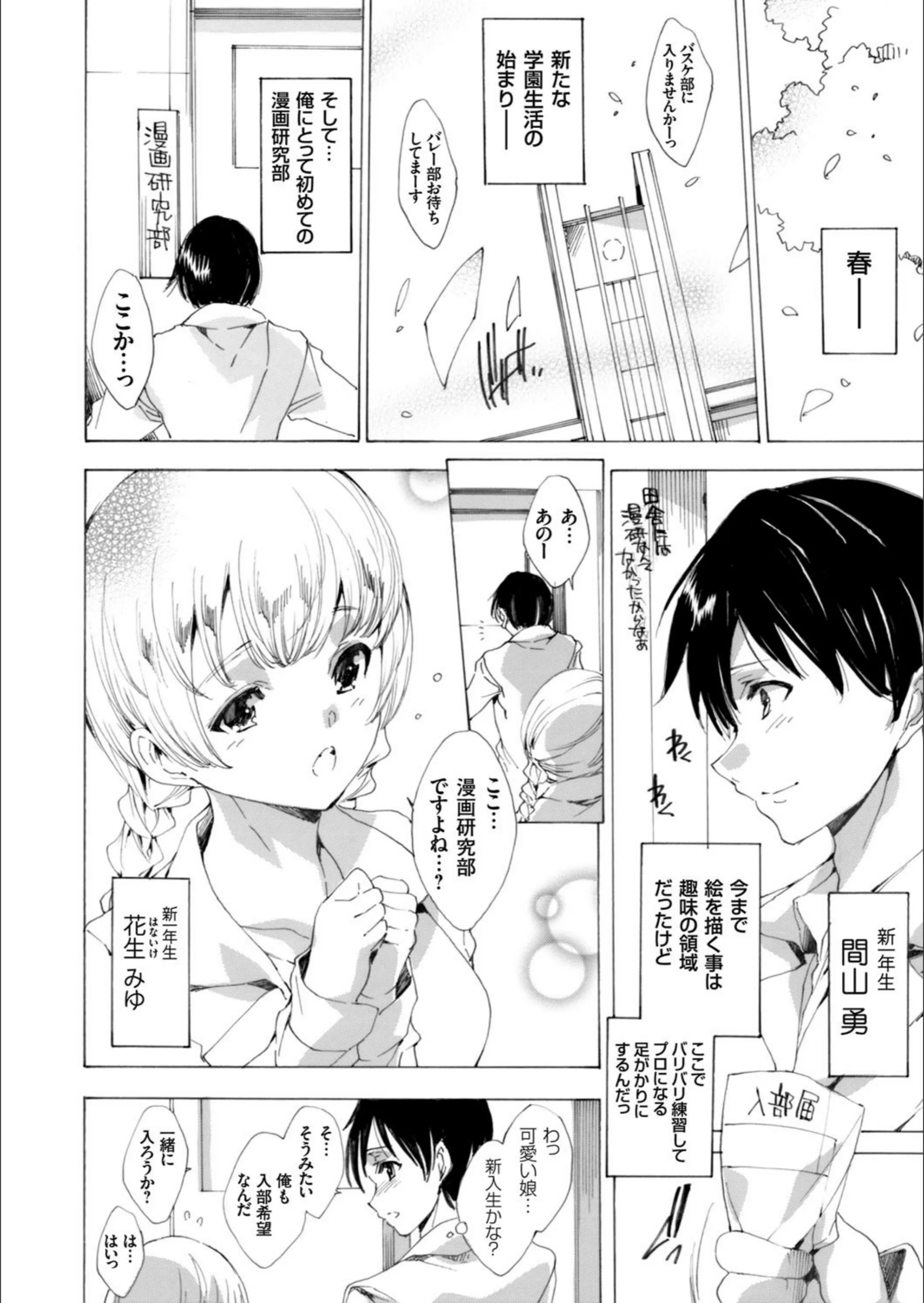 サンプル 5
