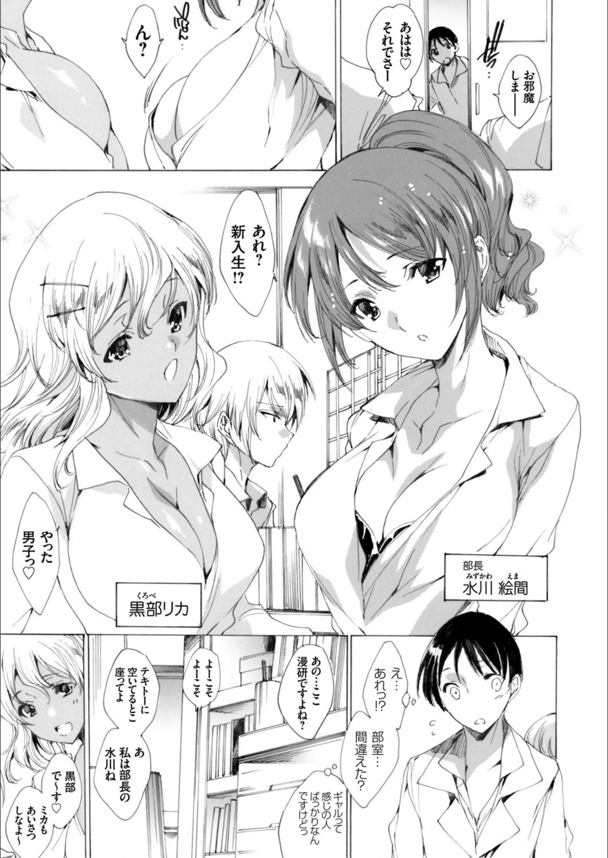 サンプル 6