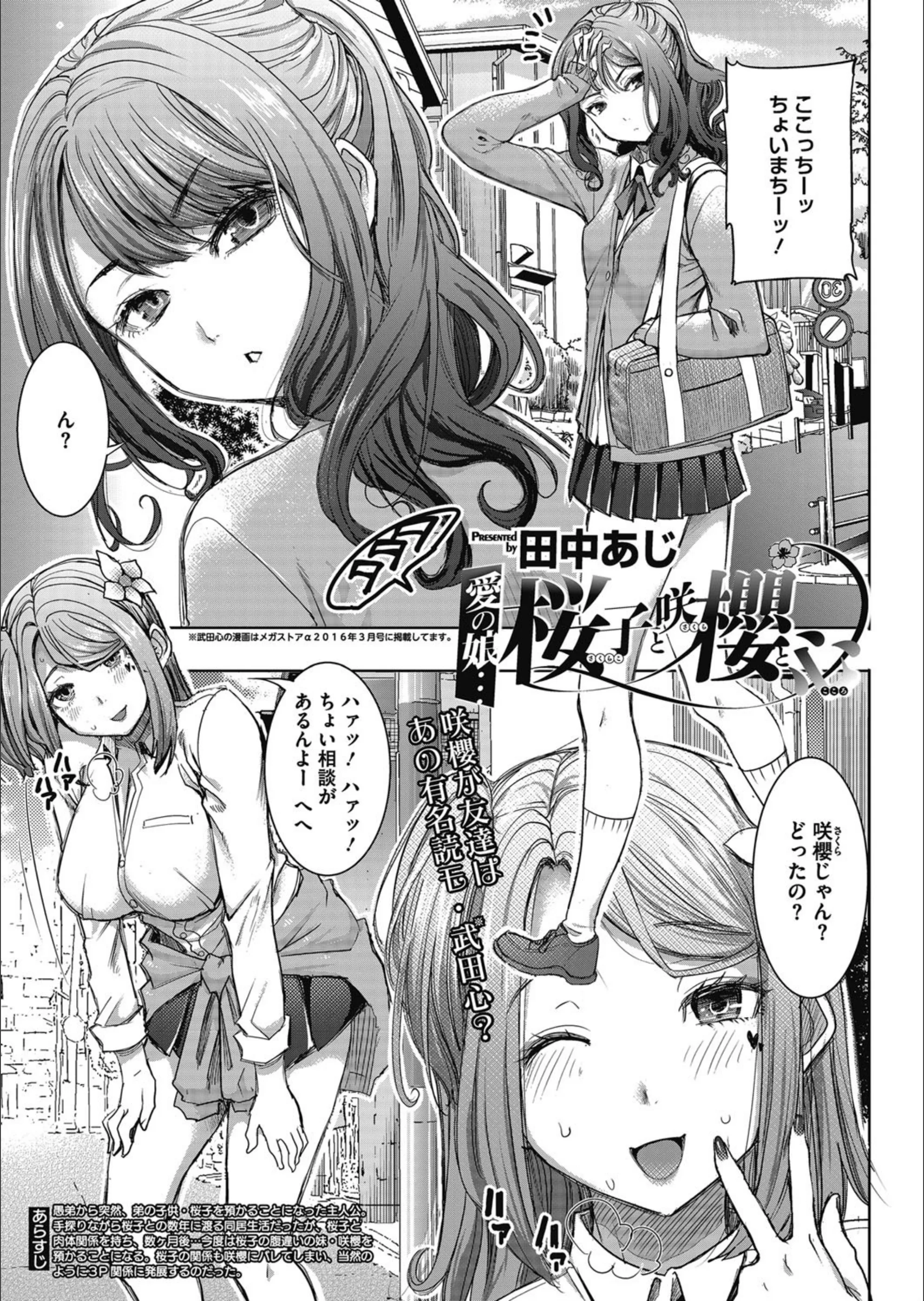 サンプル 1