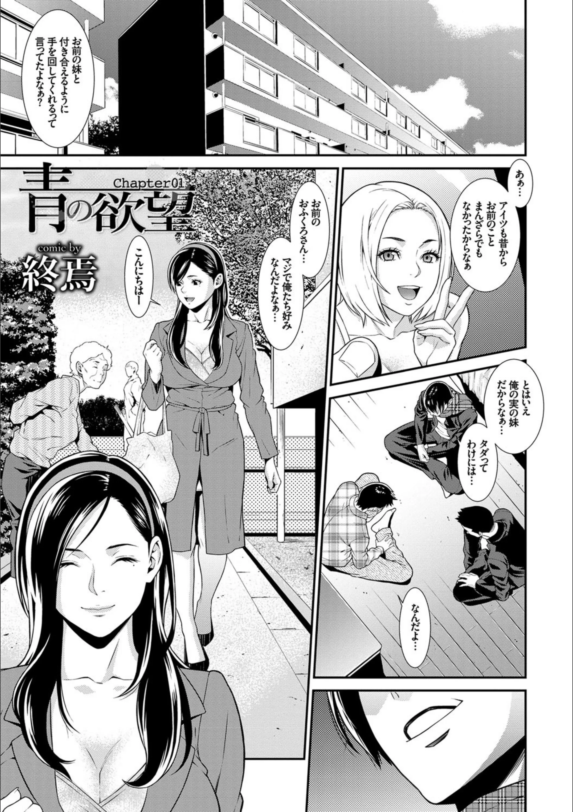 サンプル 2