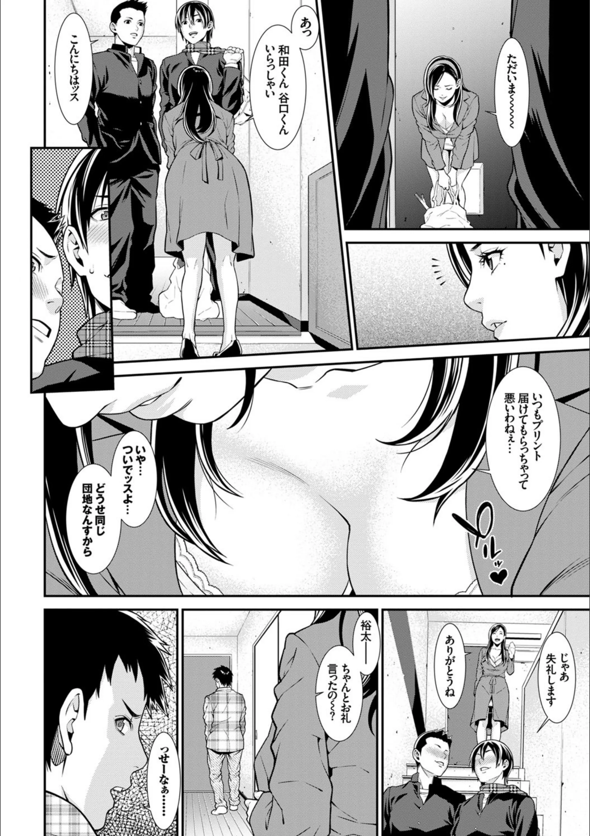 サンプル 3