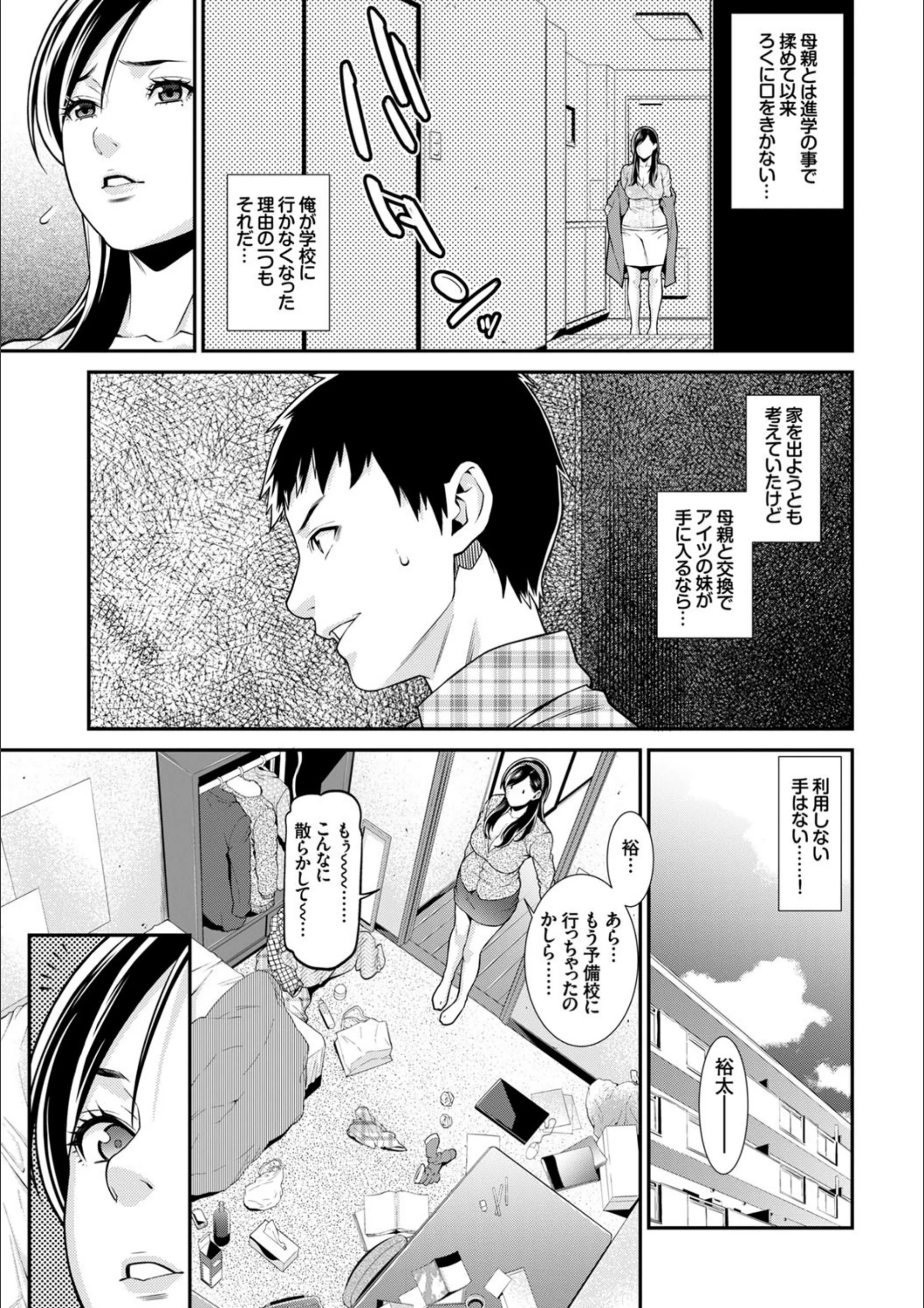 サンプル 4