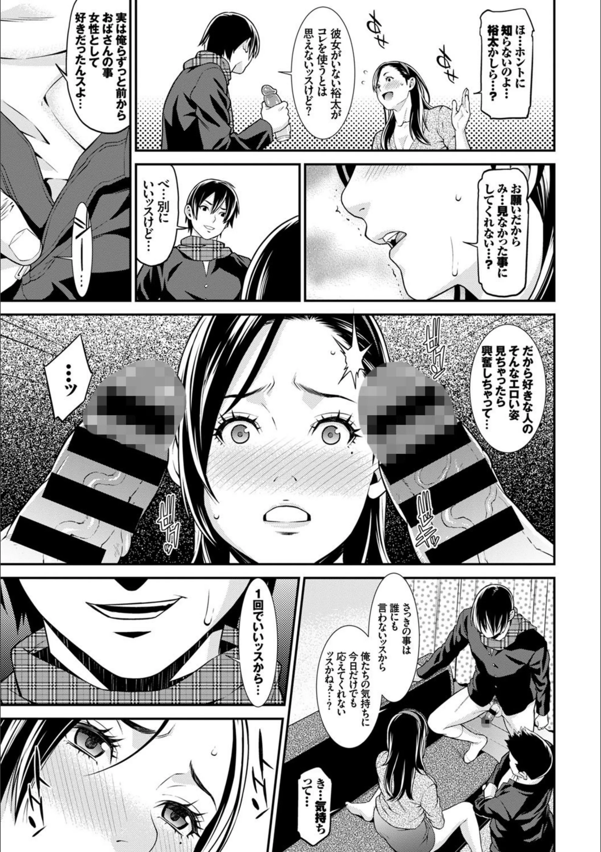 サンプル 10