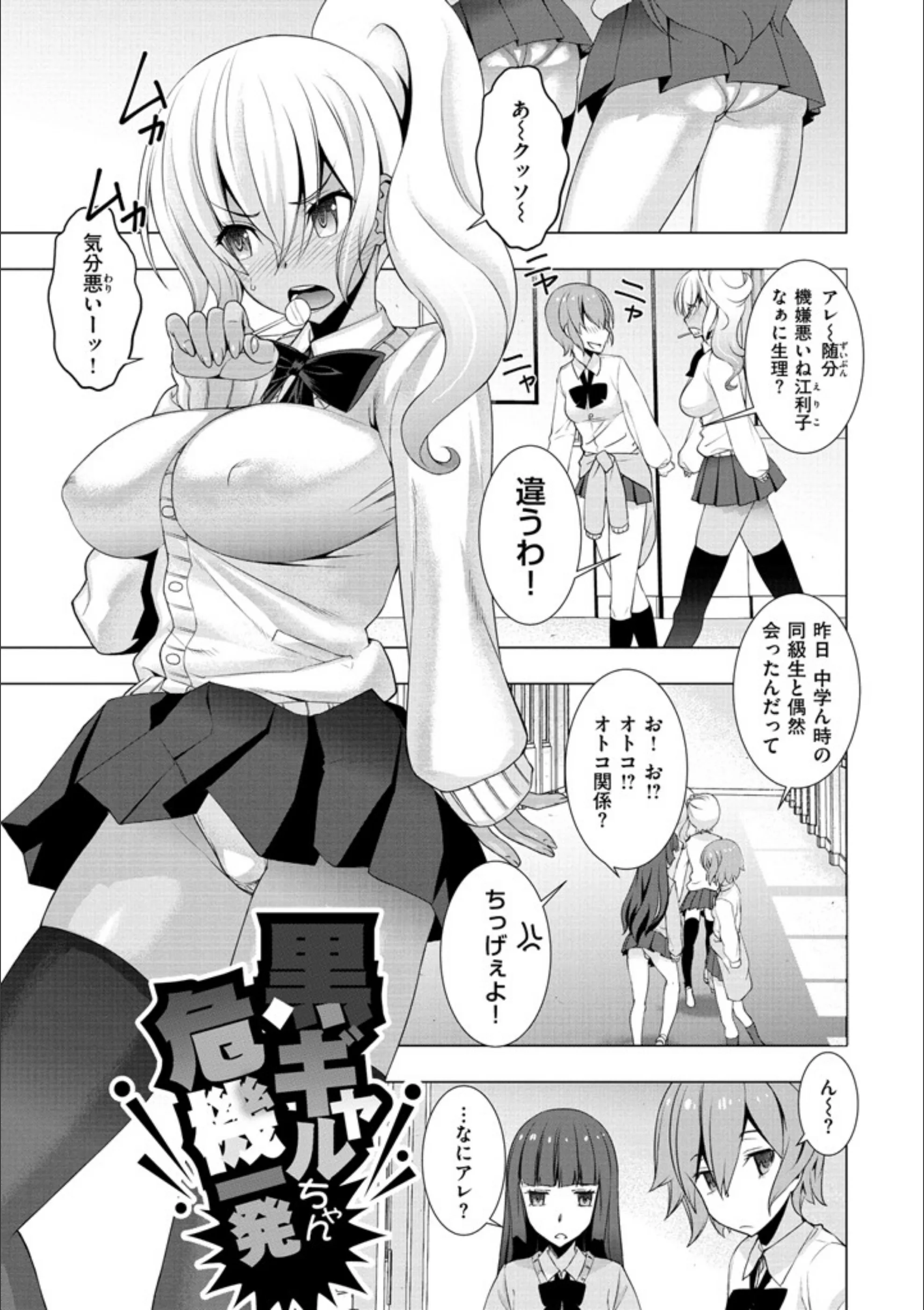 サンプル 3