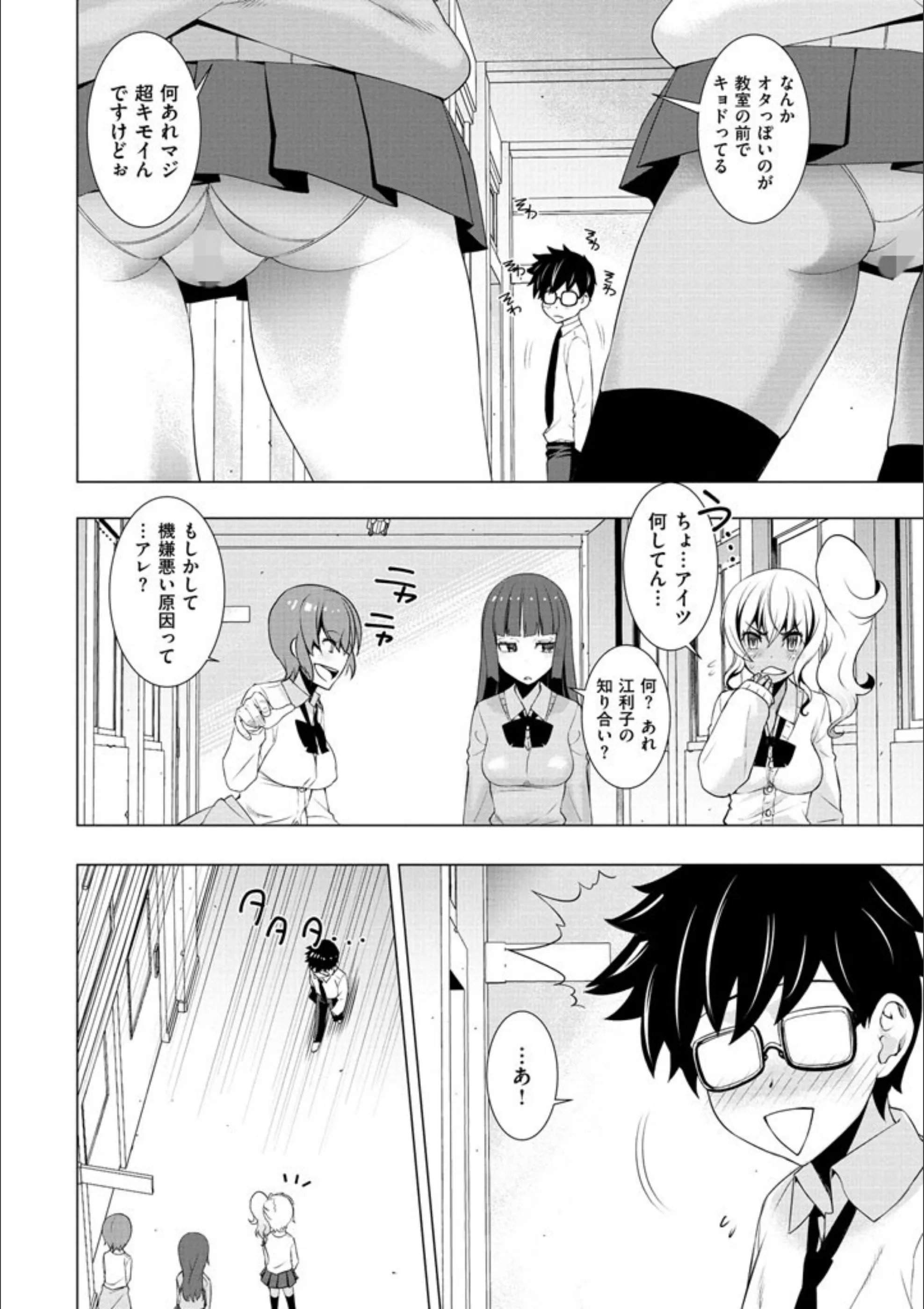 サンプル 4