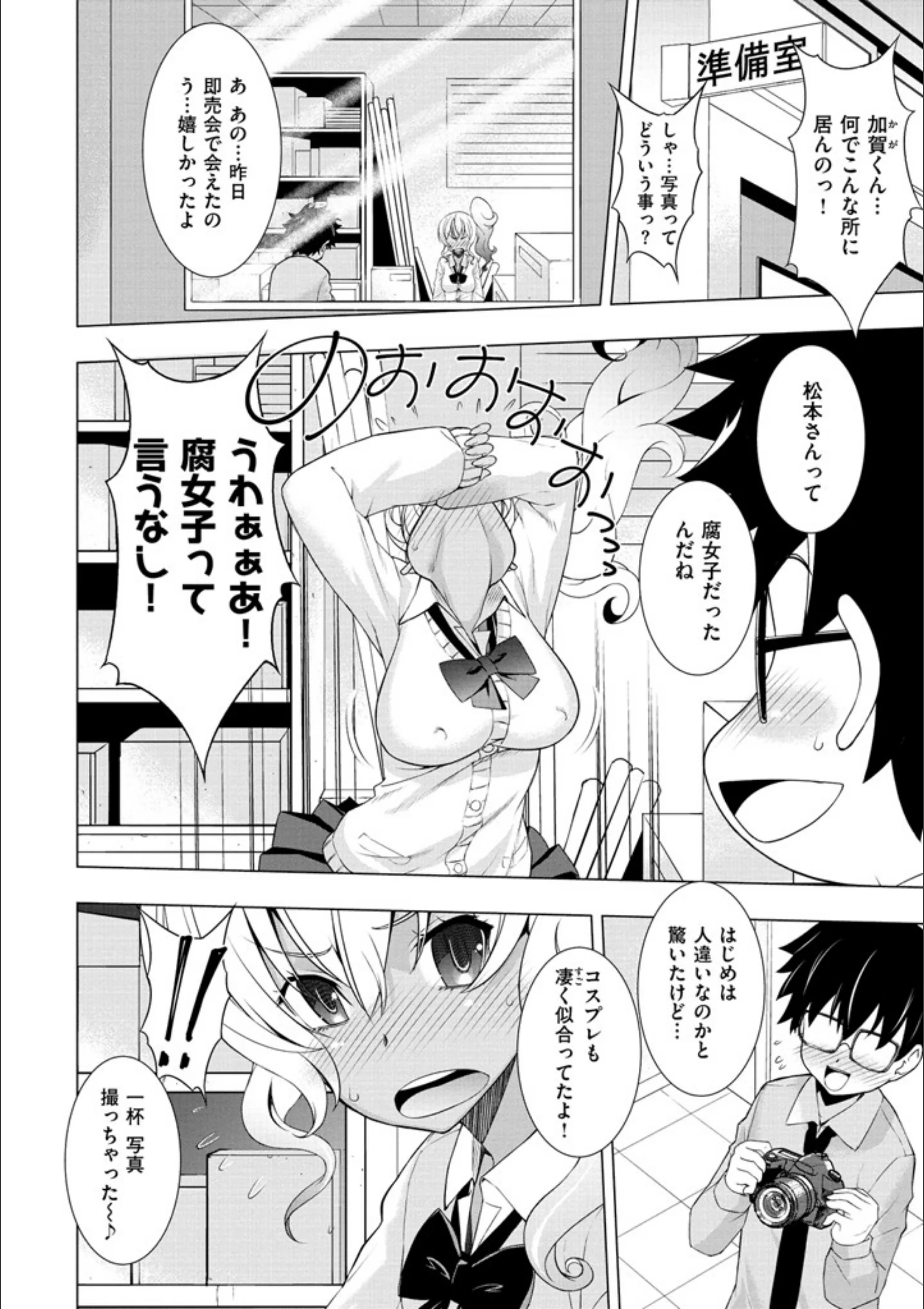 サンプル 6