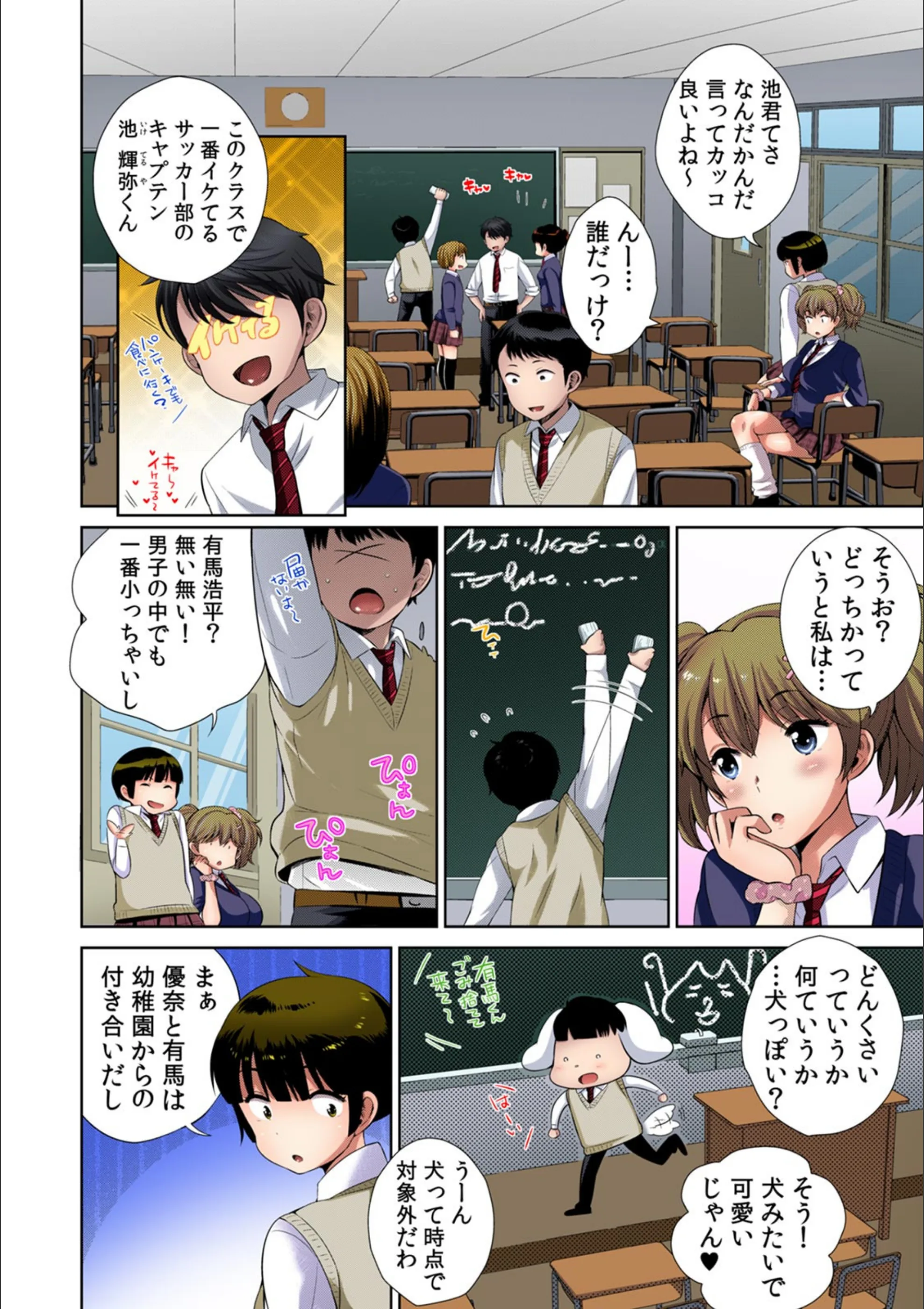 サンプル 3