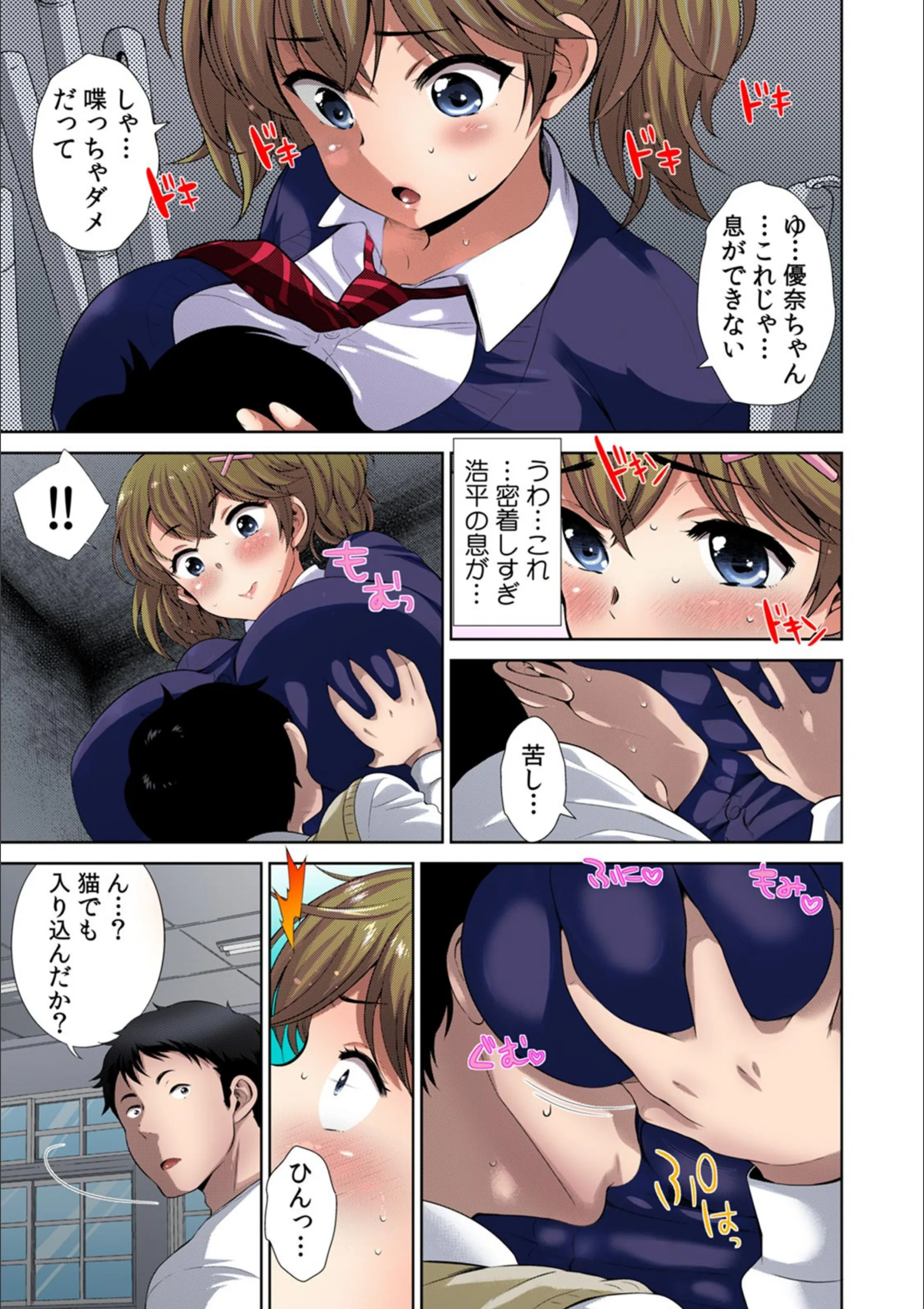 サンプル 7