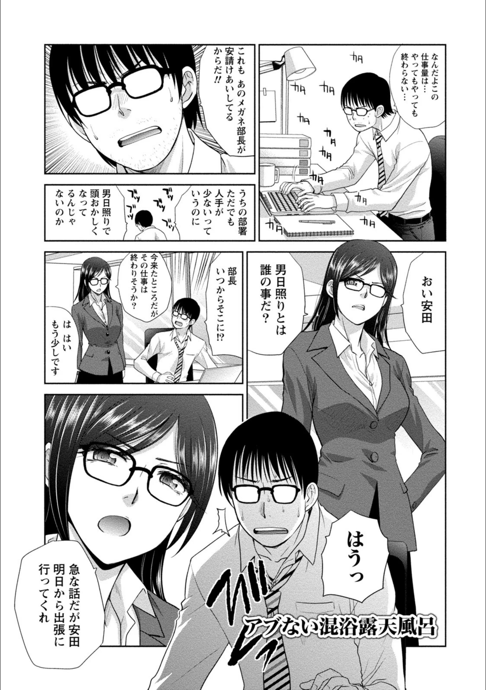 サンプル 4
